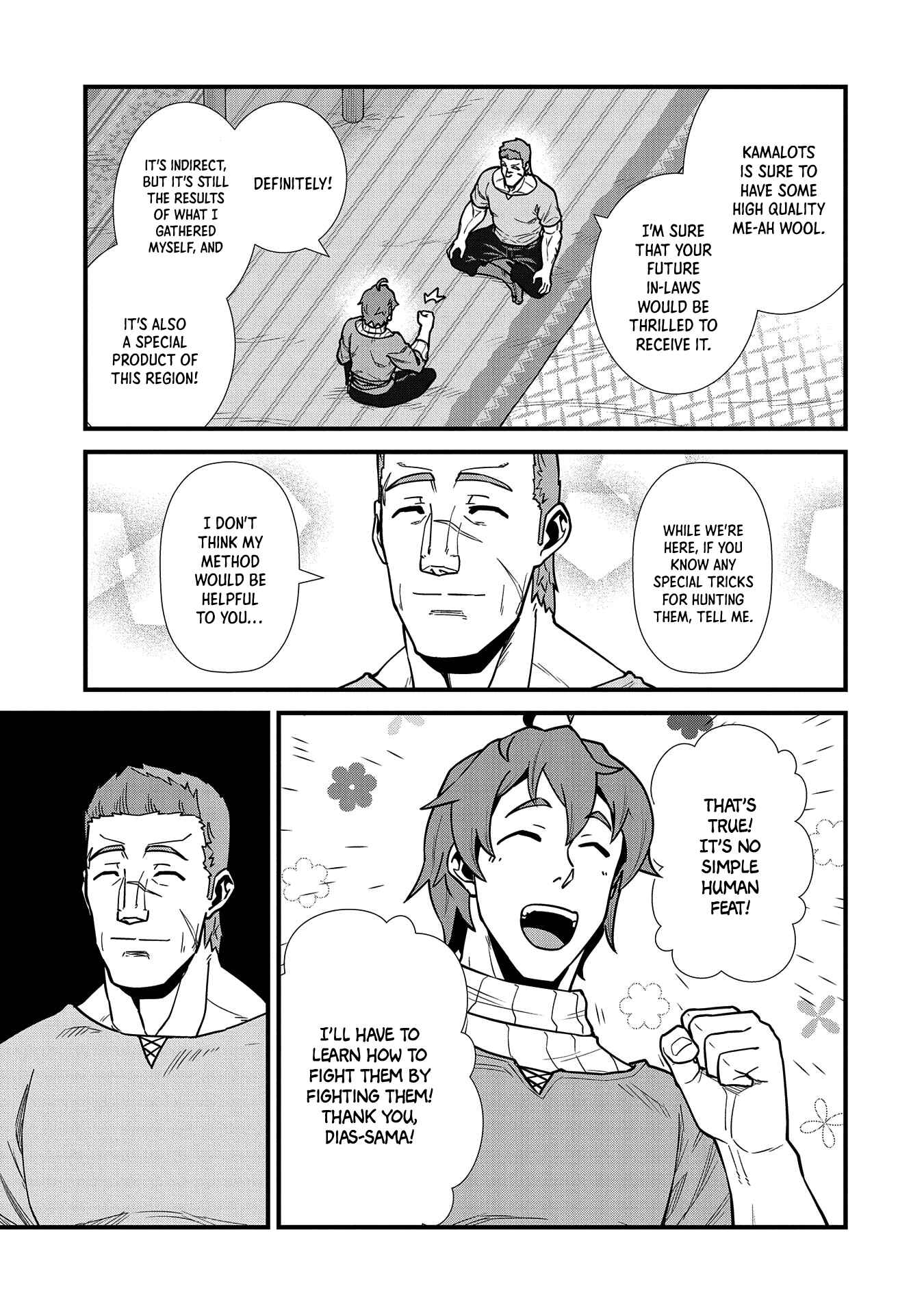 Page 12 Chapter 23 Ryoumin 0-nin Start no Henkyou Ryoushusama ~Ao no Dias to Soukaku no Otome~