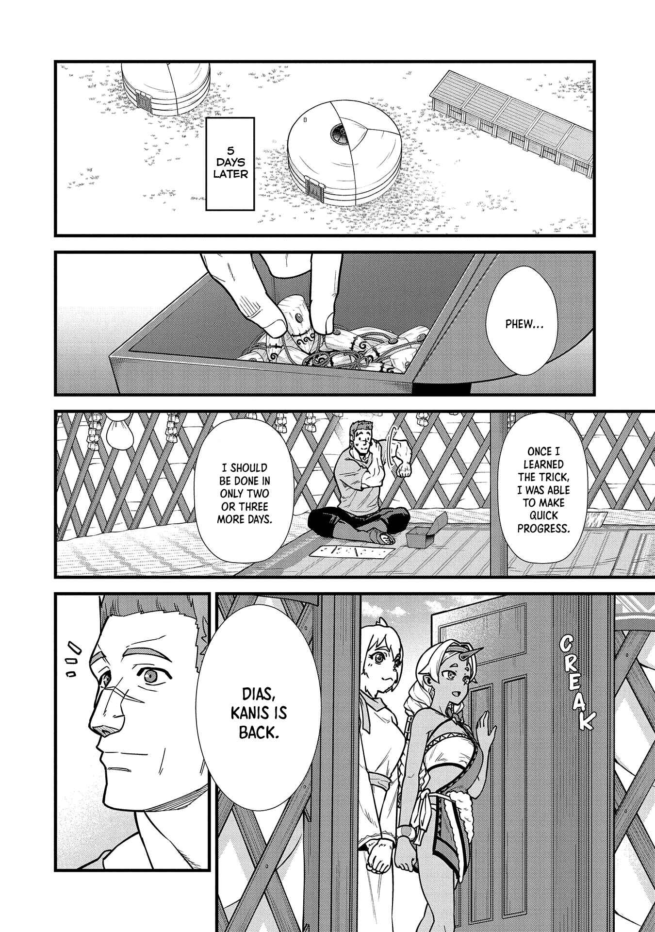 Page 13 Chapter 23 Ryoumin 0-nin Start no Henkyou Ryoushusama ~Ao no Dias to Soukaku no Otome~