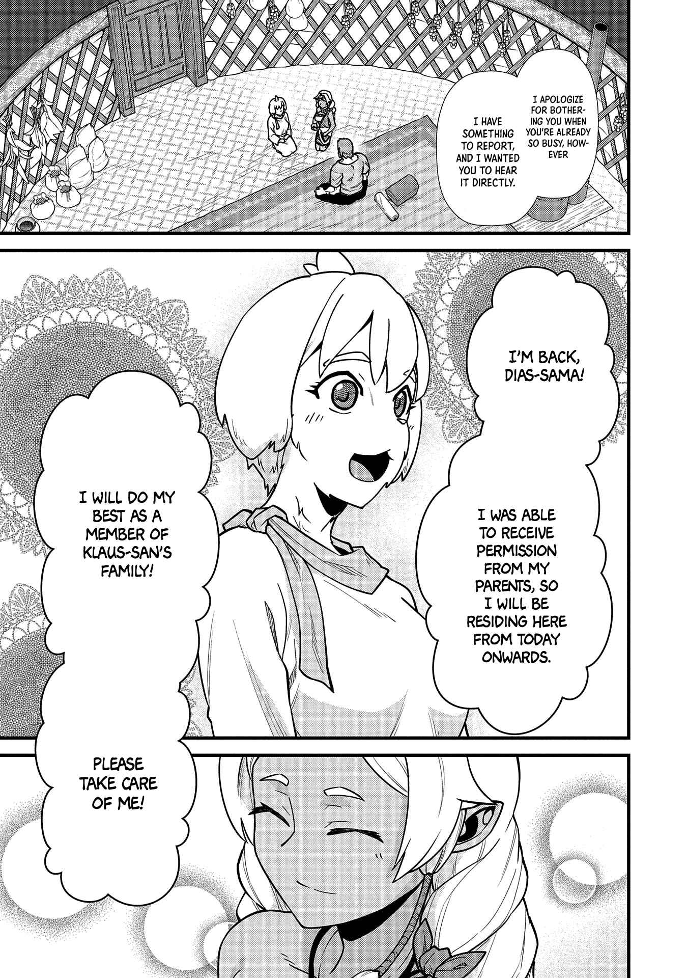 Page 14 Chapter 23 Ryoumin 0-nin Start no Henkyou Ryoushusama ~Ao no Dias to Soukaku no Otome~