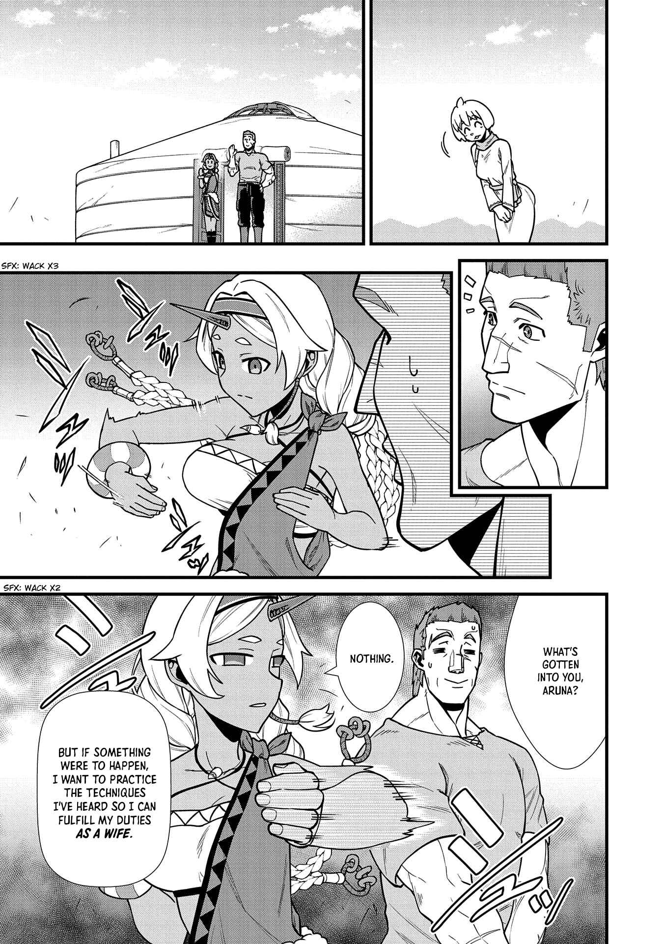 Page 21 Chapter 23 Ryoumin 0-nin Start no Henkyou Ryoushusama ~Ao no Dias to Soukaku no Otome~