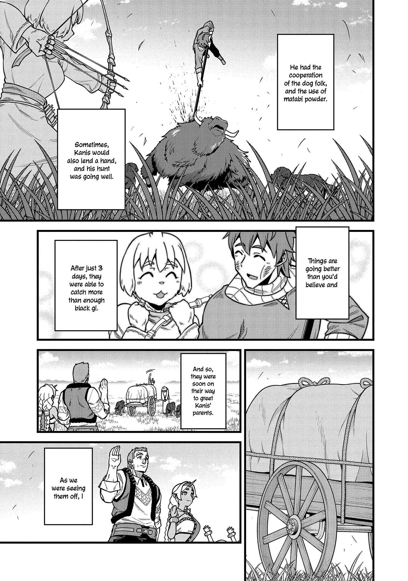 Page 25 Chapter 23 Ryoumin 0-nin Start no Henkyou Ryoushusama ~Ao no Dias to Soukaku no Otome~
