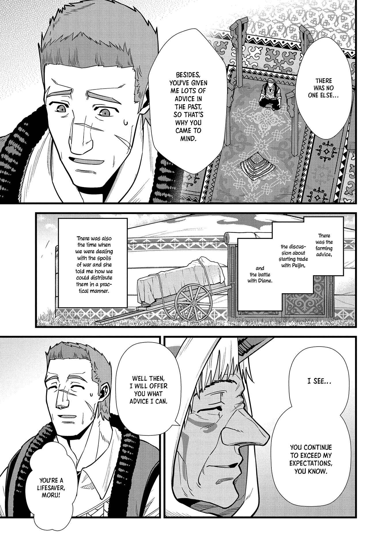 Page 27 Chapter 23 Ryoumin 0-nin Start no Henkyou Ryoushusama ~Ao no Dias to Soukaku no Otome~
