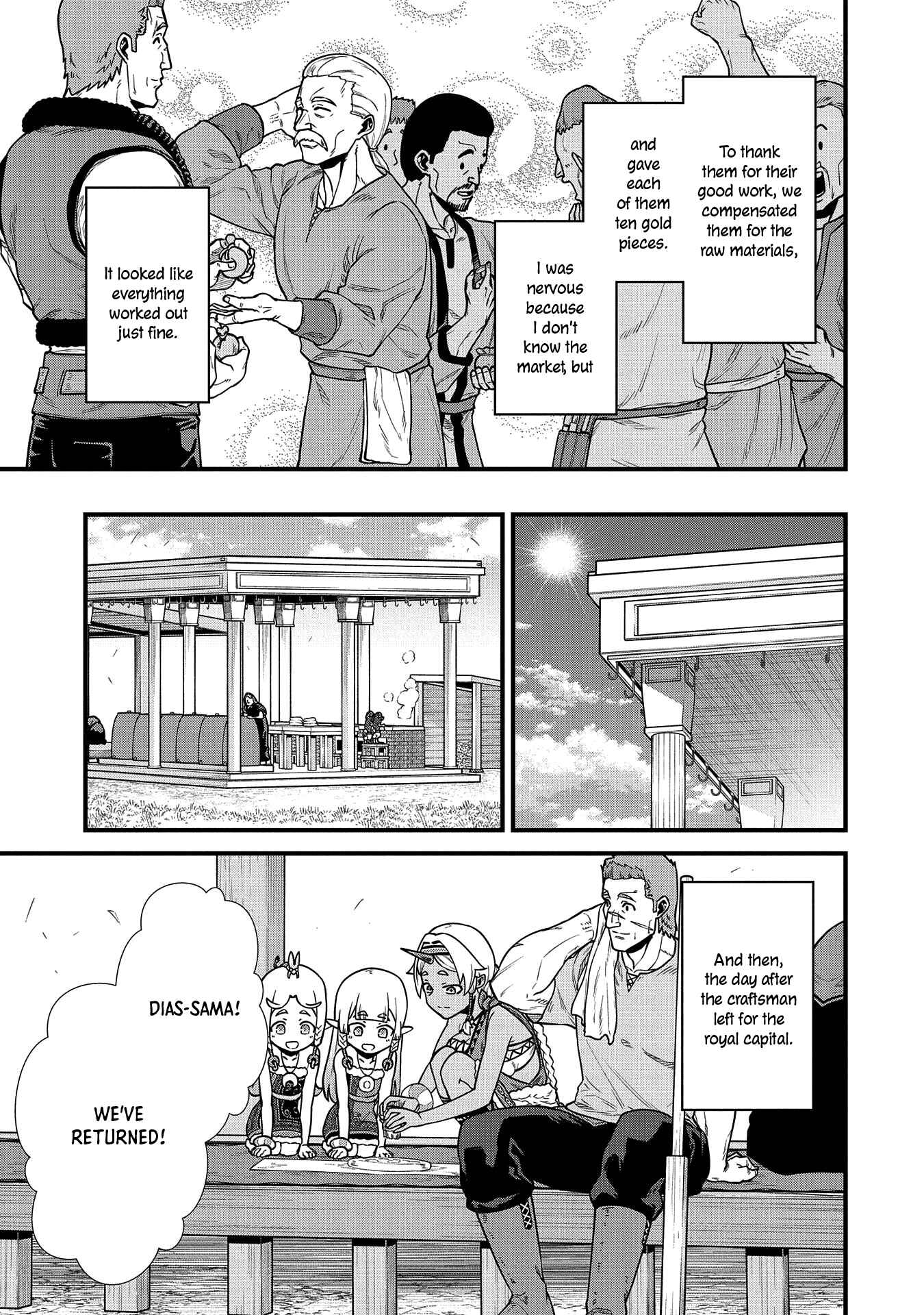 Page 31 Chapter 23 Ryoumin 0-nin Start no Henkyou Ryoushusama ~Ao no Dias to Soukaku no Otome~