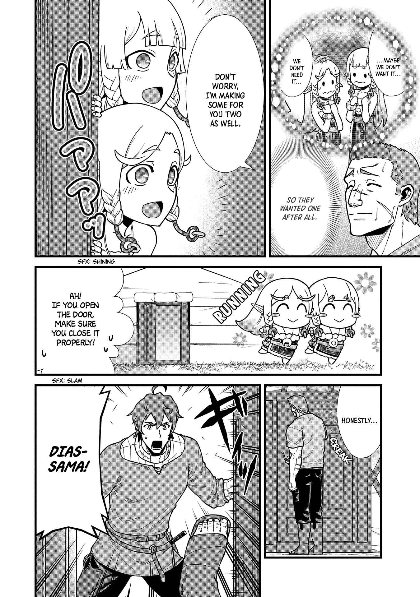 Page 5 Chapter 23 Ryoumin 0-nin Start no Henkyou Ryoushusama ~Ao no Dias to Soukaku no Otome~