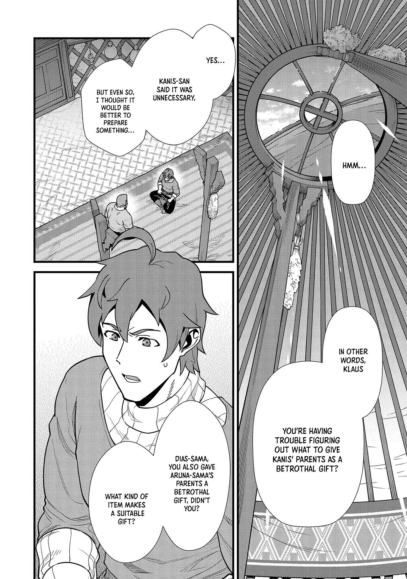 Page 7 Chapter 23 Ryoumin 0-nin Start no Henkyou Ryoushusama ~Ao no Dias to Soukaku no Otome~