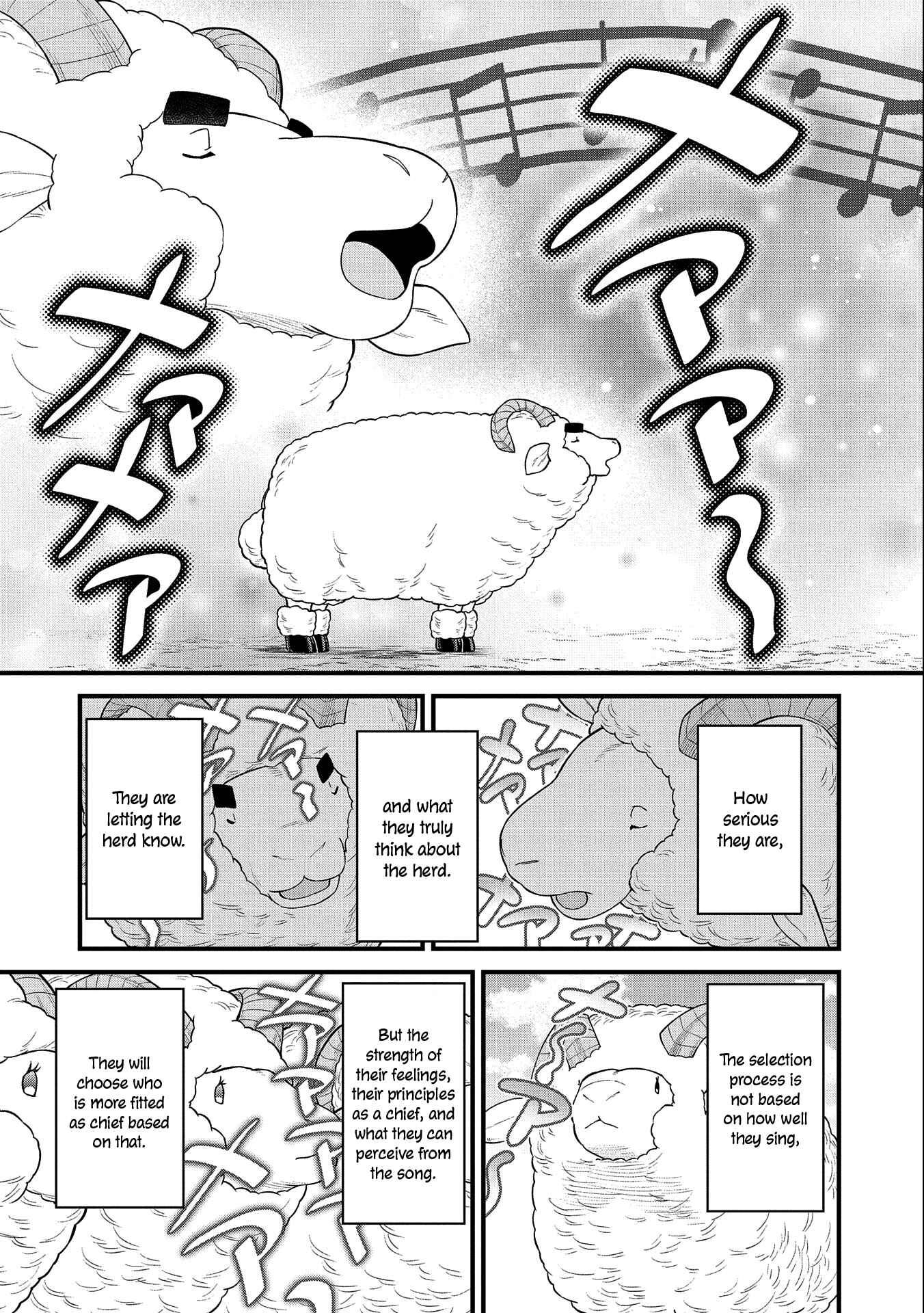 Page 24 Chapter 26 Ryoumin 0-nin Start no Henkyou Ryoushusama ~Ao no Dias to Soukaku no Otome~