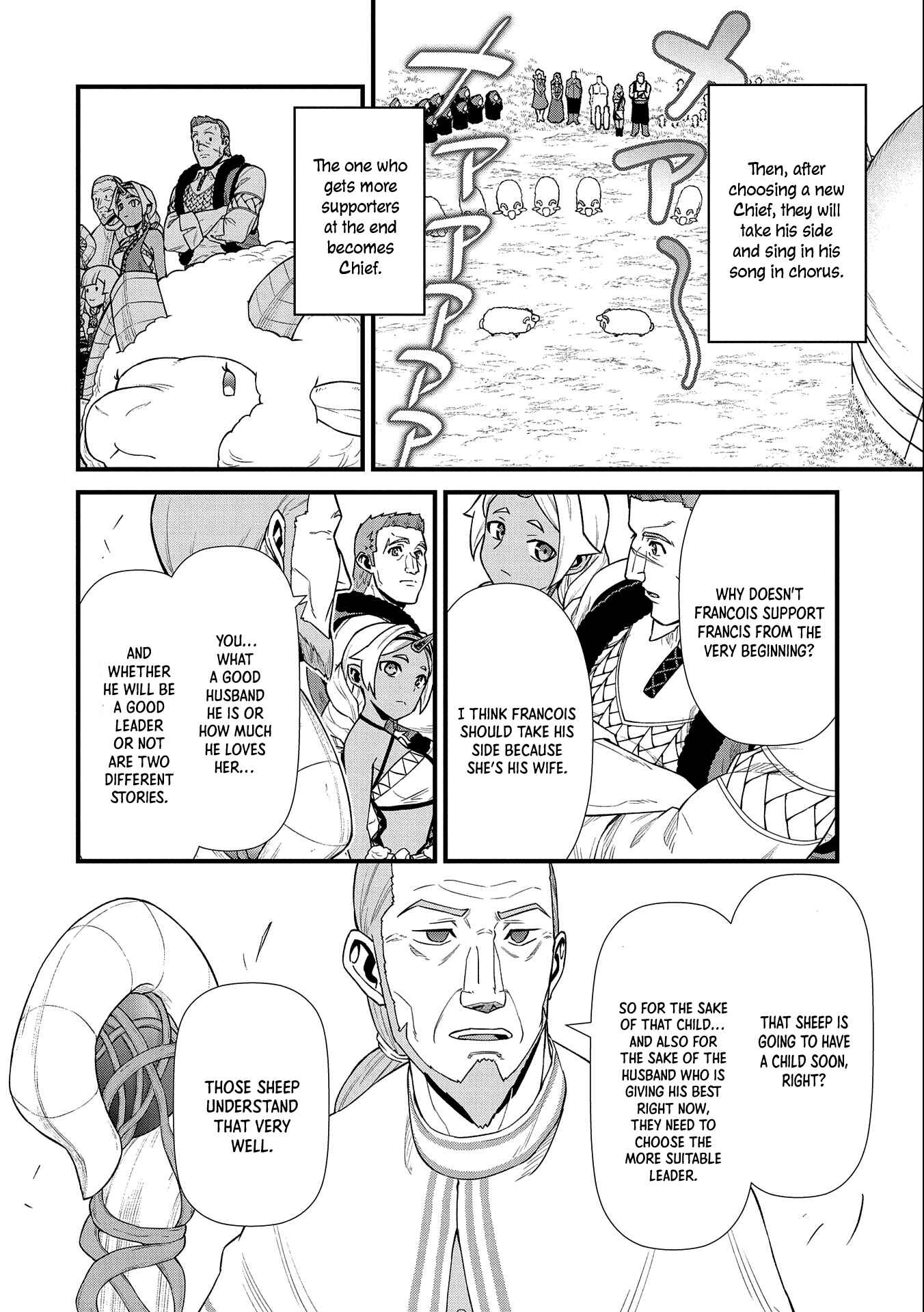 Page 25 Chapter 26 Ryoumin 0-nin Start no Henkyou Ryoushusama ~Ao no Dias to Soukaku no Otome~