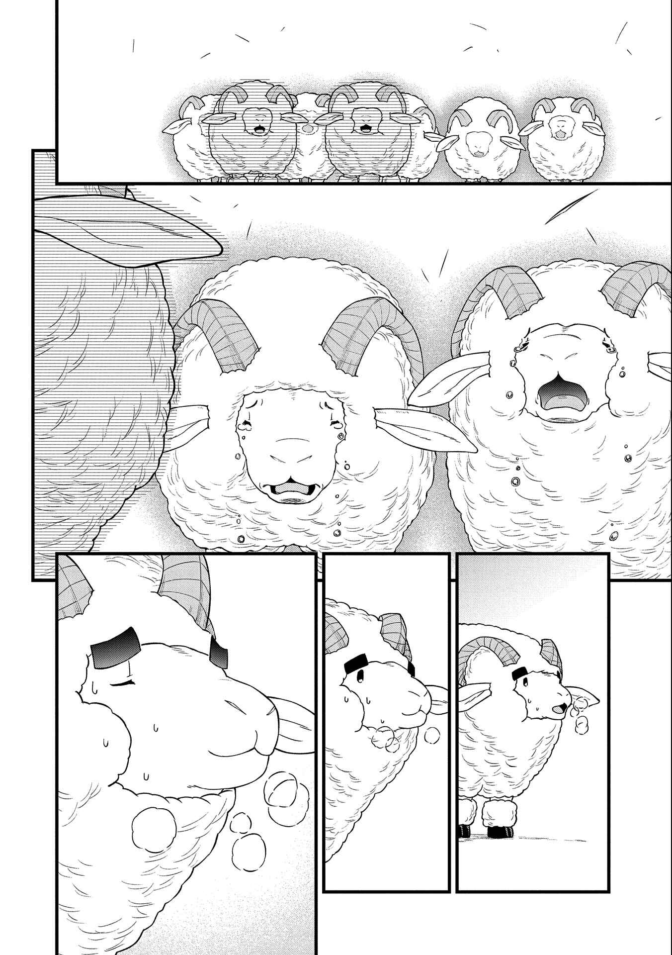Page 31 Chapter 26 Ryoumin 0-nin Start no Henkyou Ryoushusama ~Ao no Dias to Soukaku no Otome~