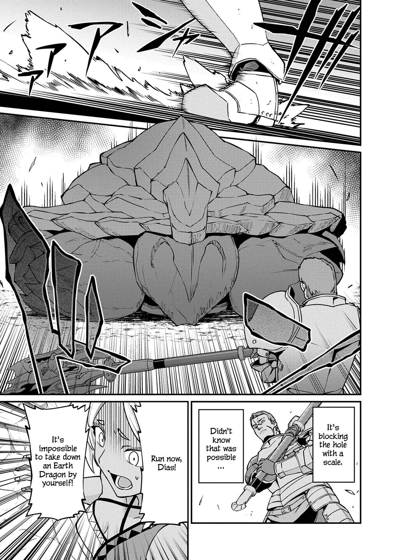 Page 11 Chapter 3 Ryoumin 0-nin Start no Henkyou Ryoushusama ~Ao no Dias to Soukaku no Otome~
