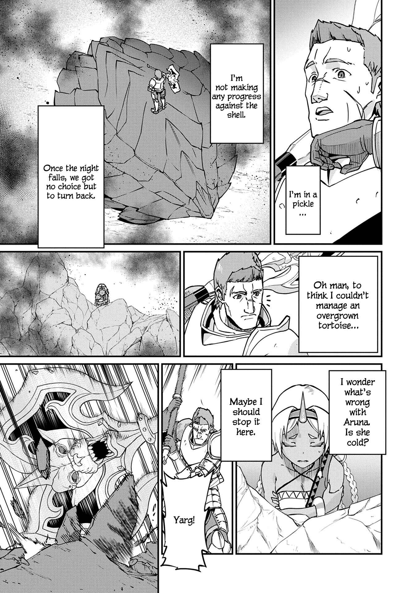Page 17 Chapter 3 Ryoumin 0-nin Start no Henkyou Ryoushusama ~Ao no Dias to Soukaku no Otome~