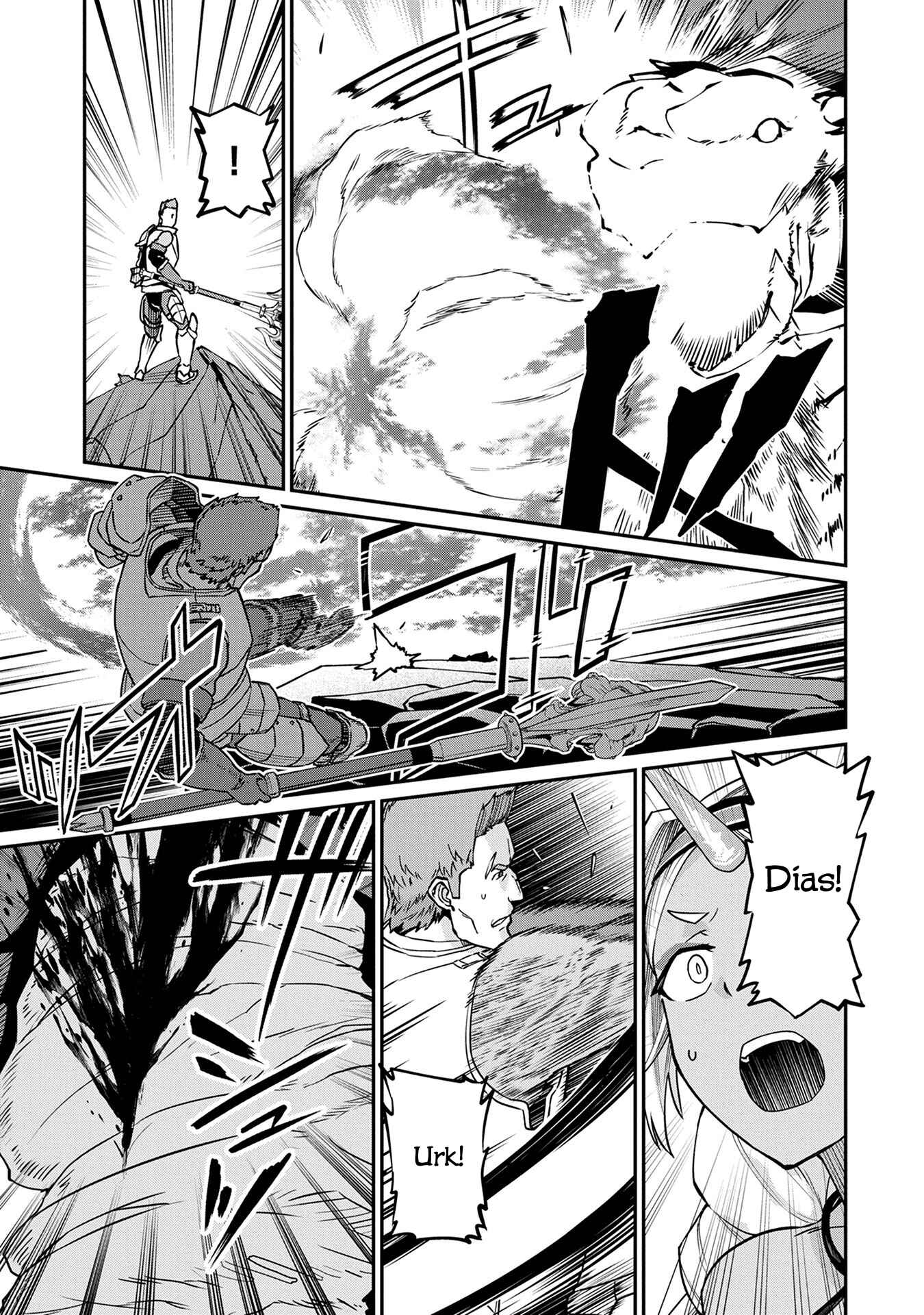Page 19 Chapter 3 Ryoumin 0-nin Start no Henkyou Ryoushusama ~Ao no Dias to Soukaku no Otome~