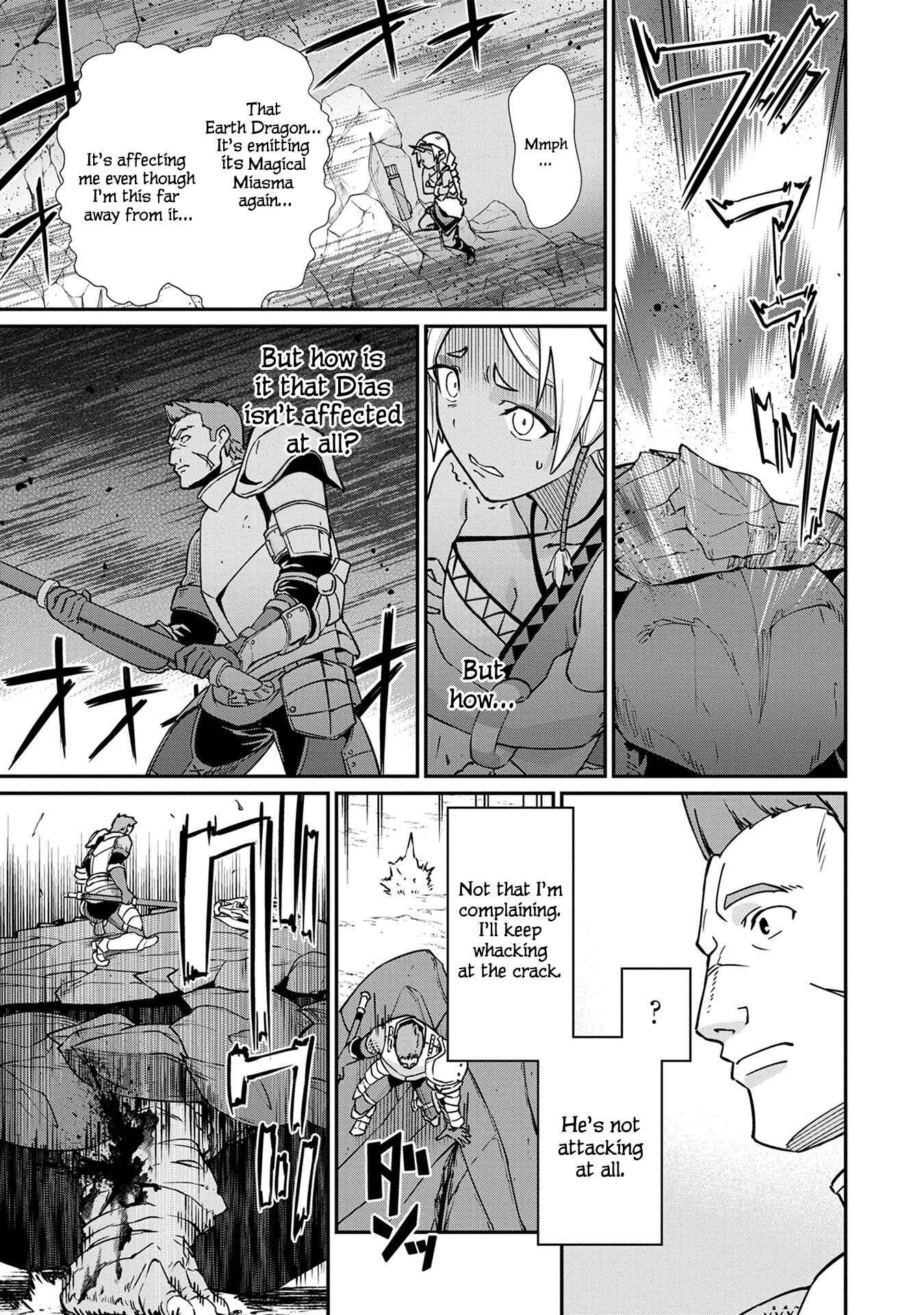 Page 21 Chapter 3 Ryoumin 0-nin Start no Henkyou Ryoushusama ~Ao no Dias to Soukaku no Otome~