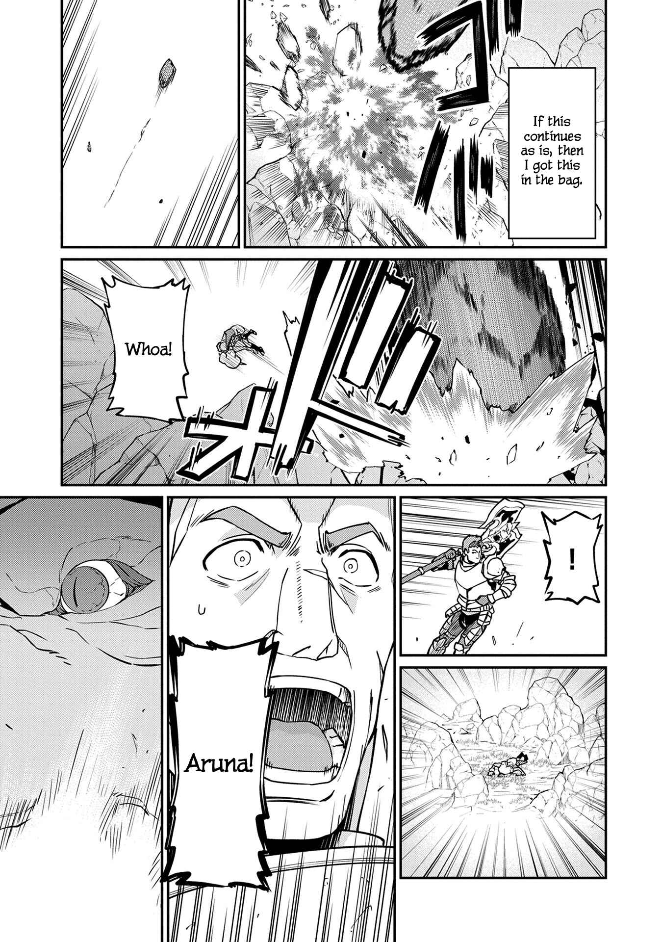 Page 23 Chapter 3 Ryoumin 0-nin Start no Henkyou Ryoushusama ~Ao no Dias to Soukaku no Otome~