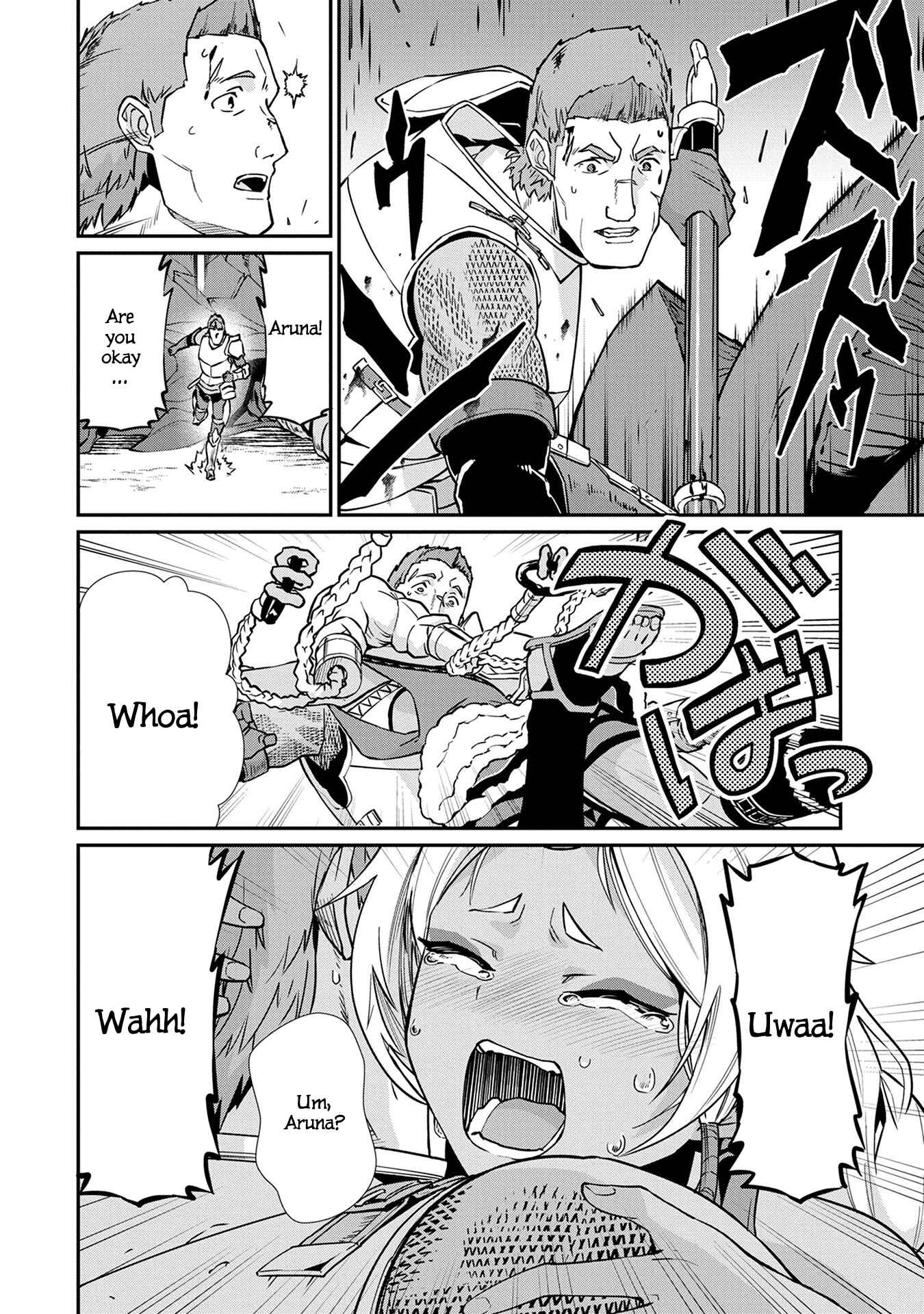 Page 29 Chapter 3 Ryoumin 0-nin Start no Henkyou Ryoushusama ~Ao no Dias to Soukaku no Otome~