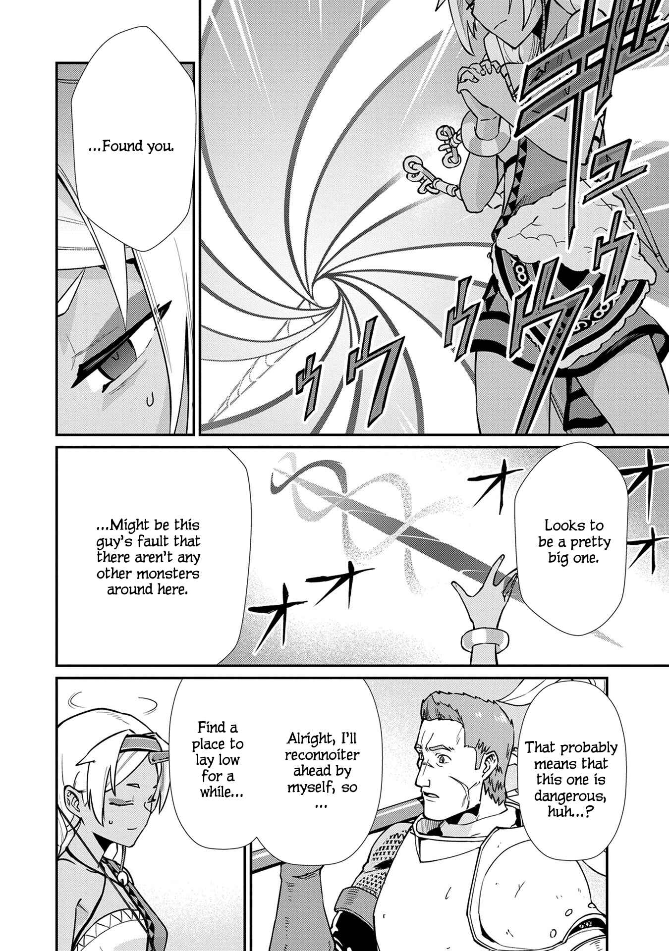 Page 4 Chapter 3 Ryoumin 0-nin Start no Henkyou Ryoushusama ~Ao no Dias to Soukaku no Otome~