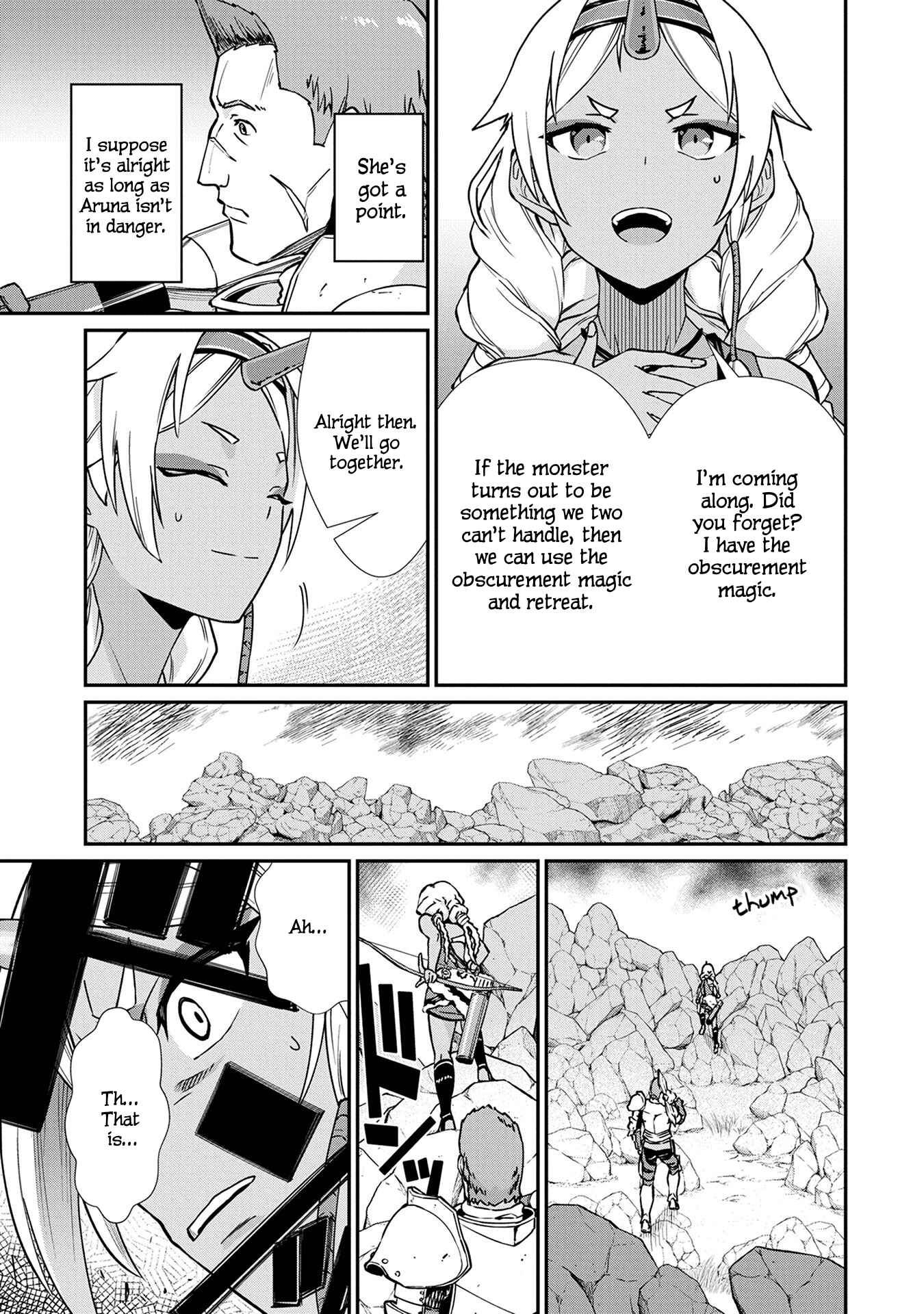 Page 5 Chapter 3 Ryoumin 0-nin Start no Henkyou Ryoushusama ~Ao no Dias to Soukaku no Otome~