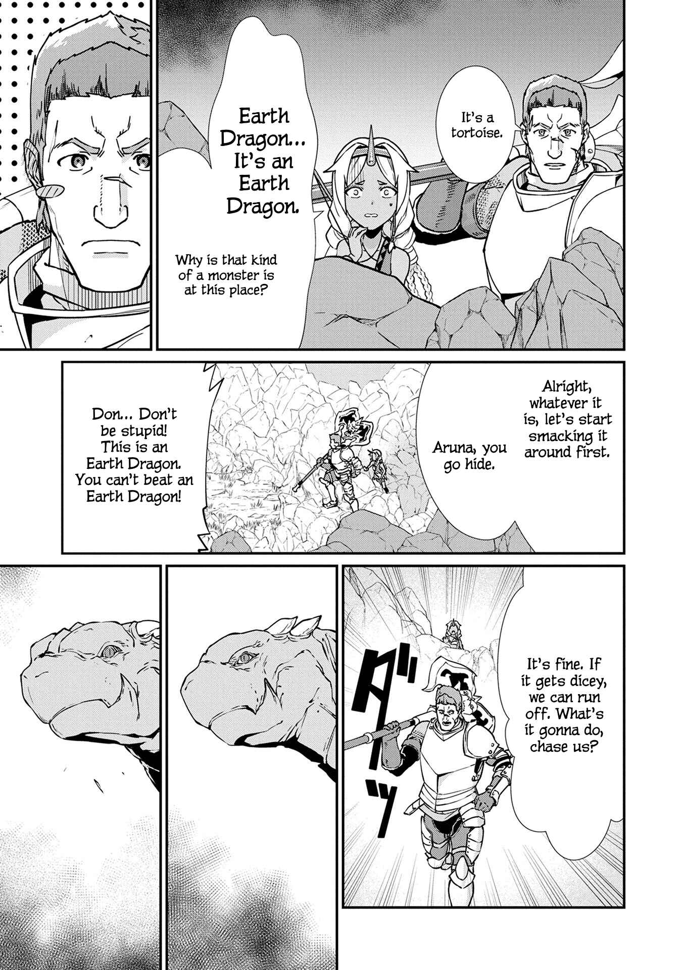 Page 7 Chapter 3 Ryoumin 0-nin Start no Henkyou Ryoushusama ~Ao no Dias to Soukaku no Otome~