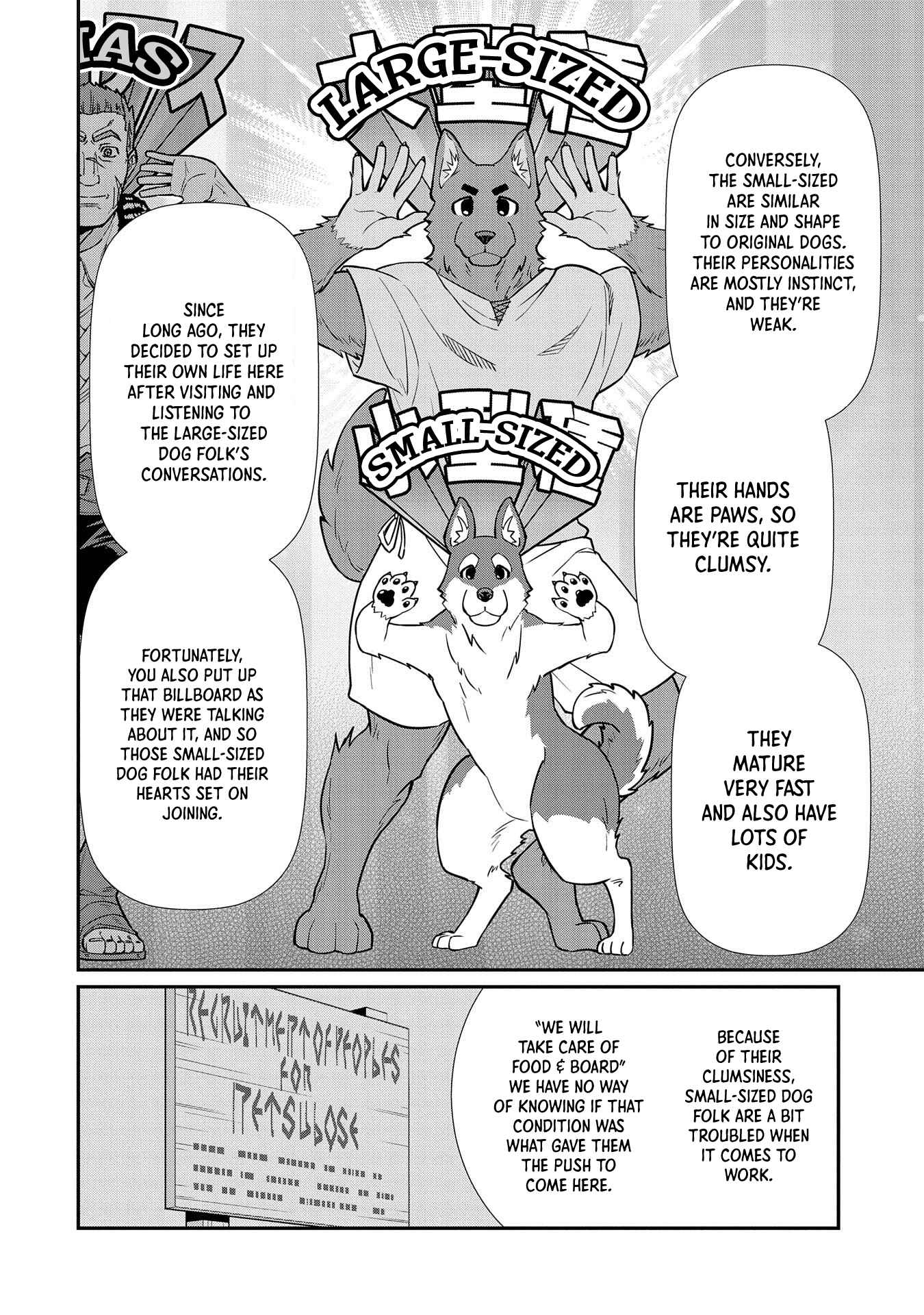 Page 12 Chapter 15 Ryoumin 0-nin Start no Henkyou Ryoushusama ~Ao no Dias to Soukaku no Otome~