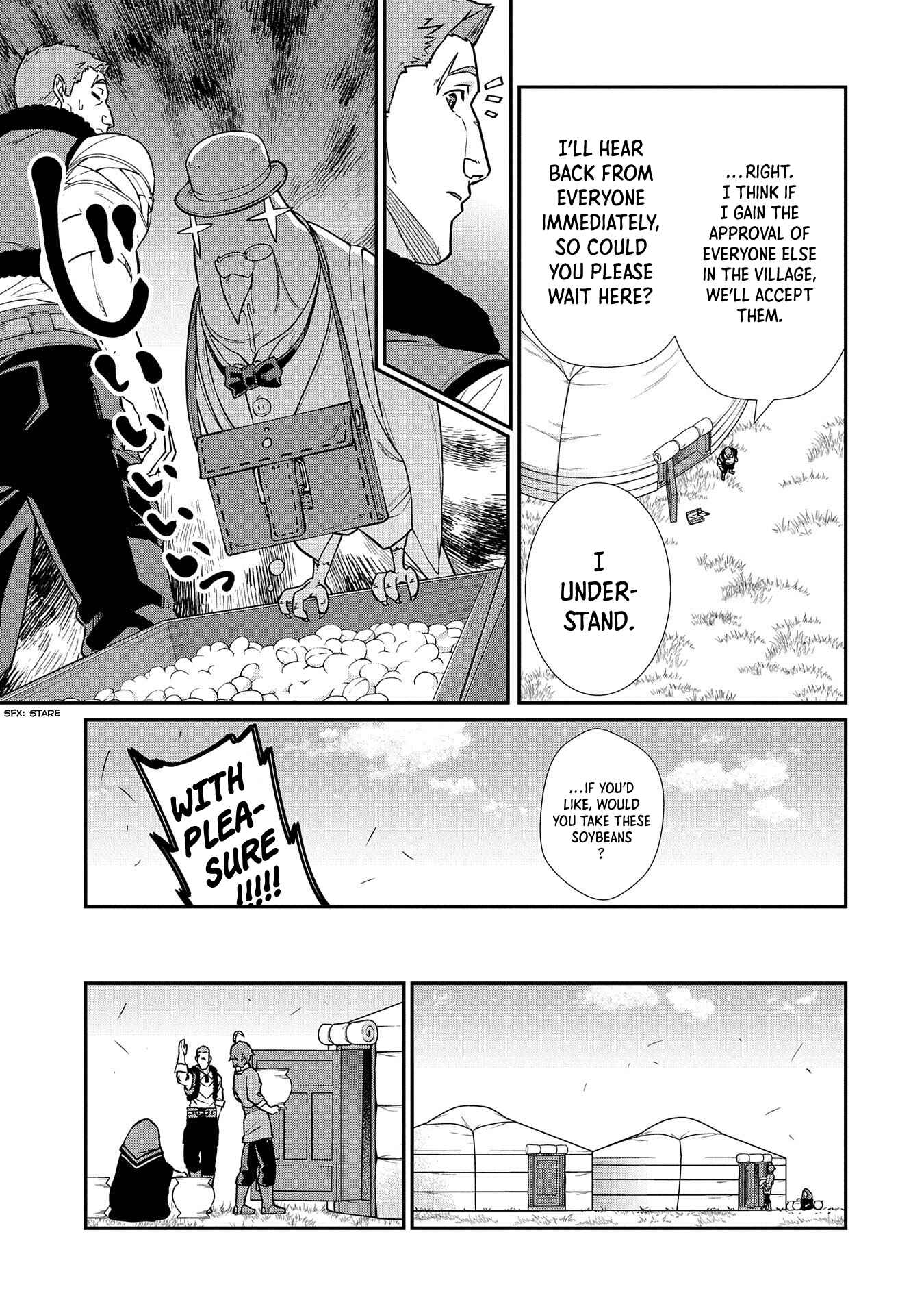 Page 13 Chapter 15 Ryoumin 0-nin Start no Henkyou Ryoushusama ~Ao no Dias to Soukaku no Otome~