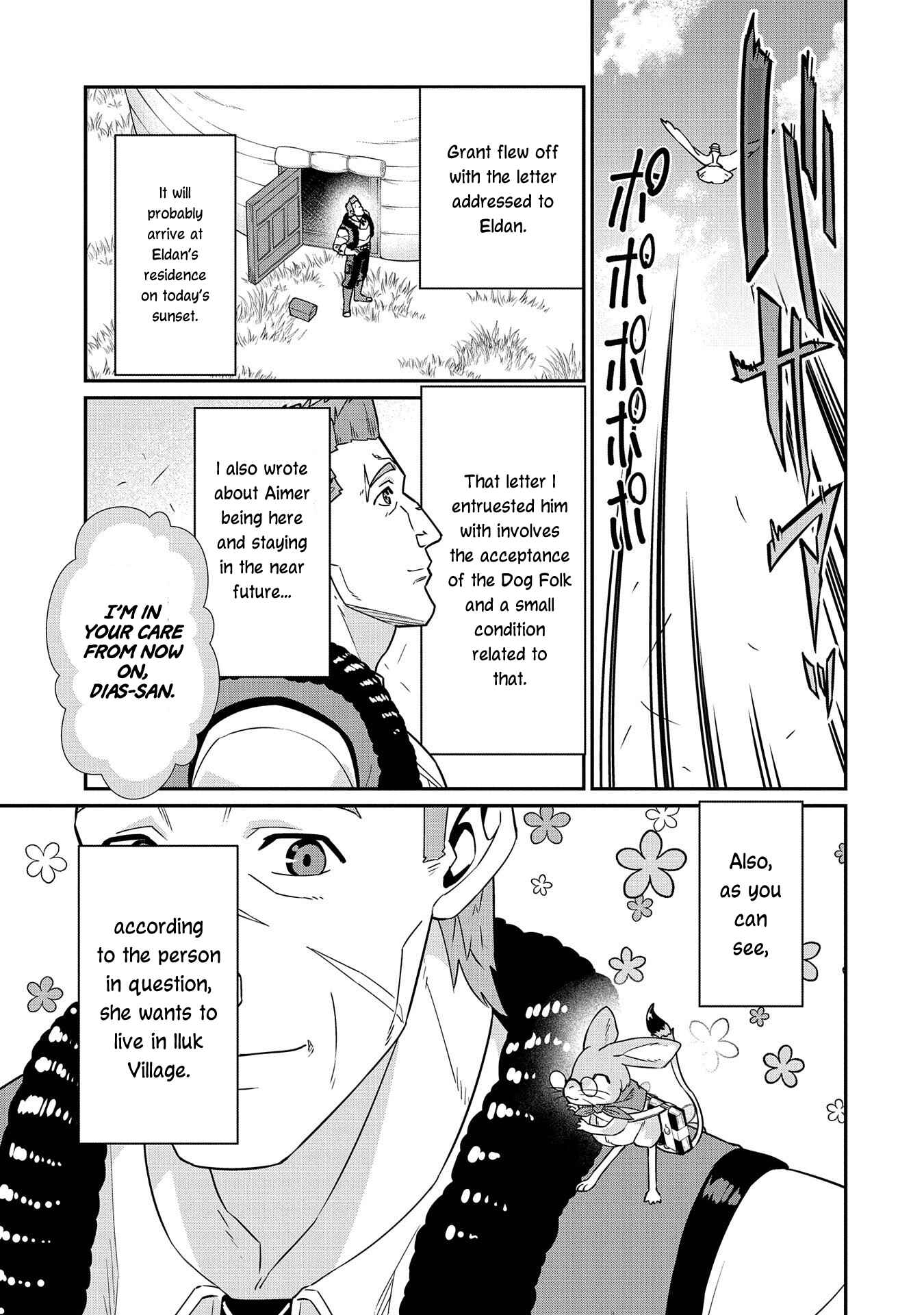 Page 19 Chapter 15 Ryoumin 0-nin Start no Henkyou Ryoushusama ~Ao no Dias to Soukaku no Otome~