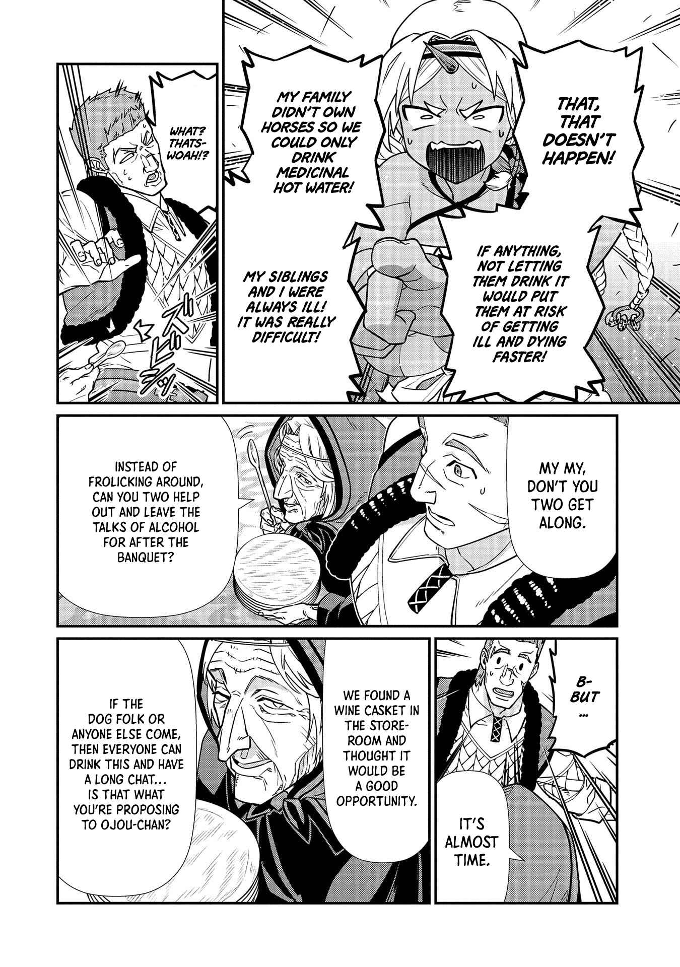 Page 32 Chapter 15 Ryoumin 0-nin Start no Henkyou Ryoushusama ~Ao no Dias to Soukaku no Otome~