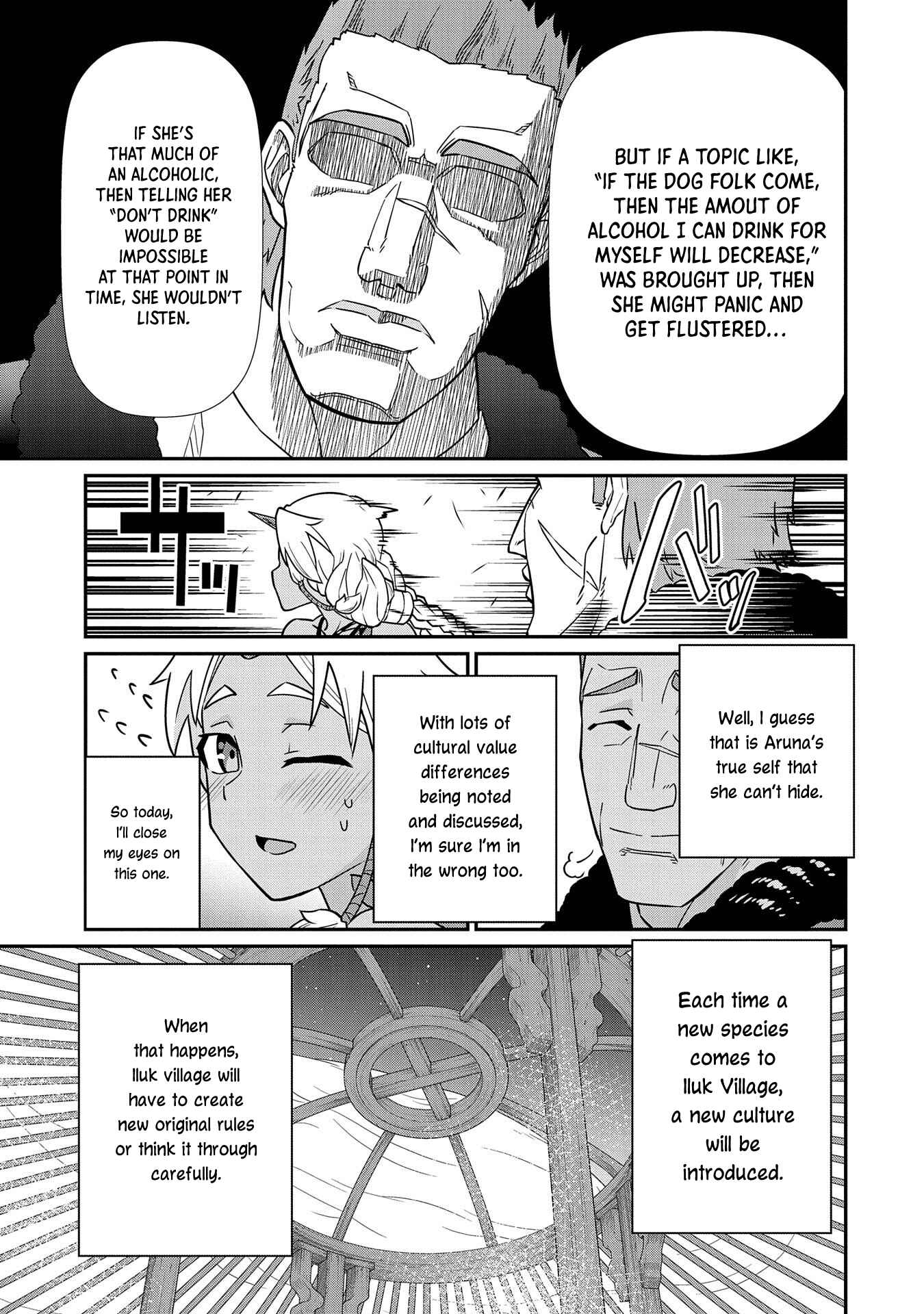 Page 33 Chapter 15 Ryoumin 0-nin Start no Henkyou Ryoushusama ~Ao no Dias to Soukaku no Otome~