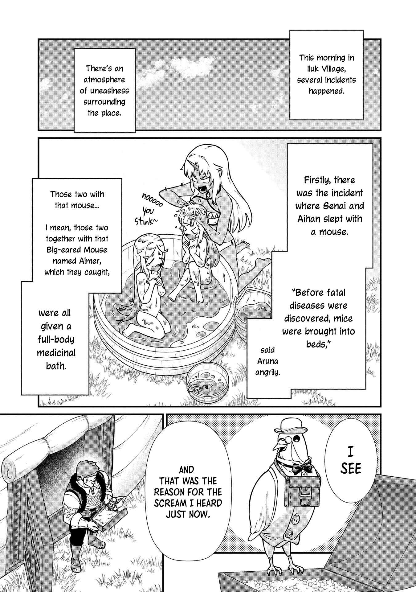 Page 5 Chapter 15 Ryoumin 0-nin Start no Henkyou Ryoushusama ~Ao no Dias to Soukaku no Otome~