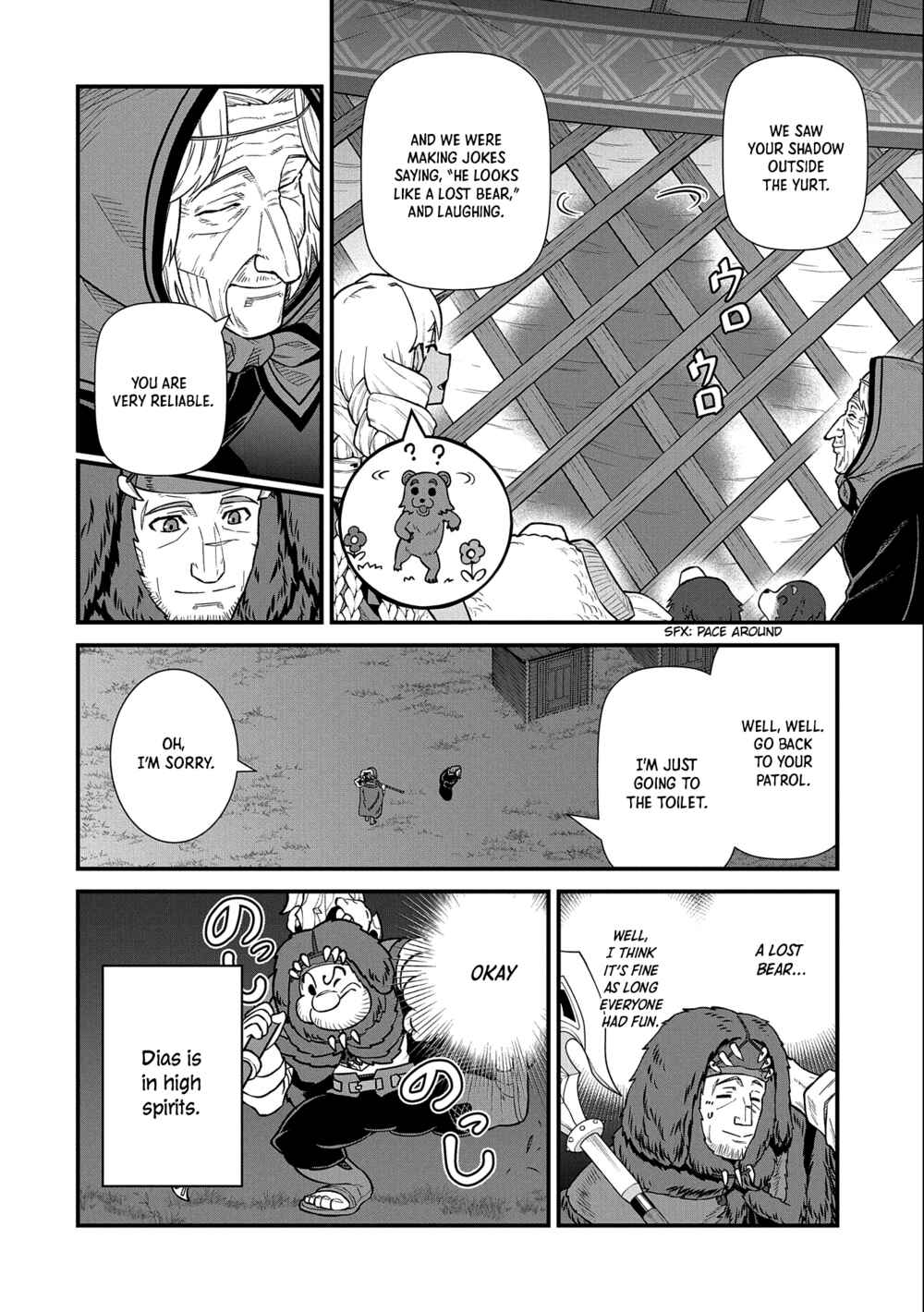 Page 19 Chapter 37 Ryoumin 0-nin Start no Henkyou Ryoushusama ~Ao no Dias to Soukaku no Otome~