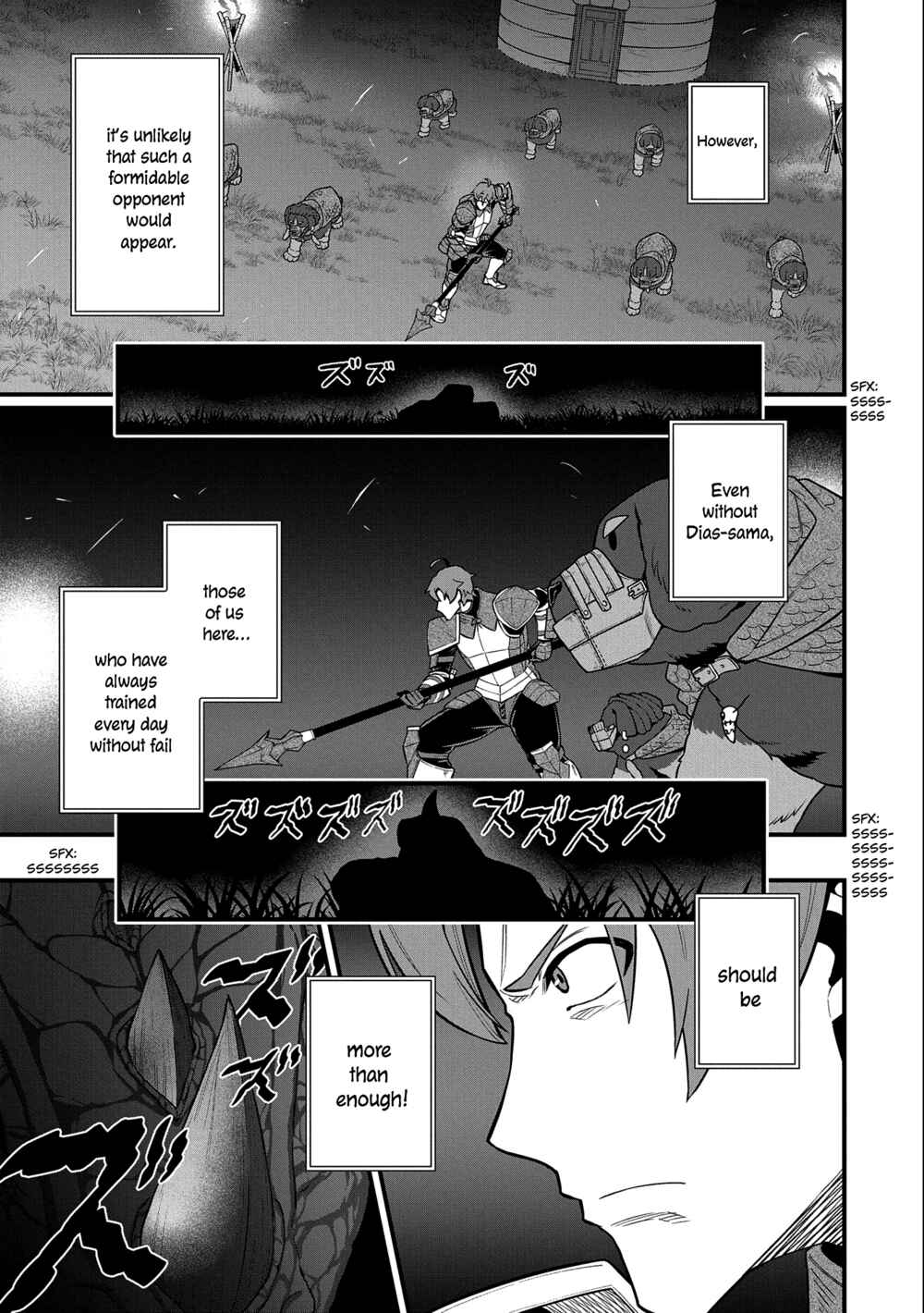 Page 24 Chapter 37 Ryoumin 0-nin Start no Henkyou Ryoushusama ~Ao no Dias to Soukaku no Otome~