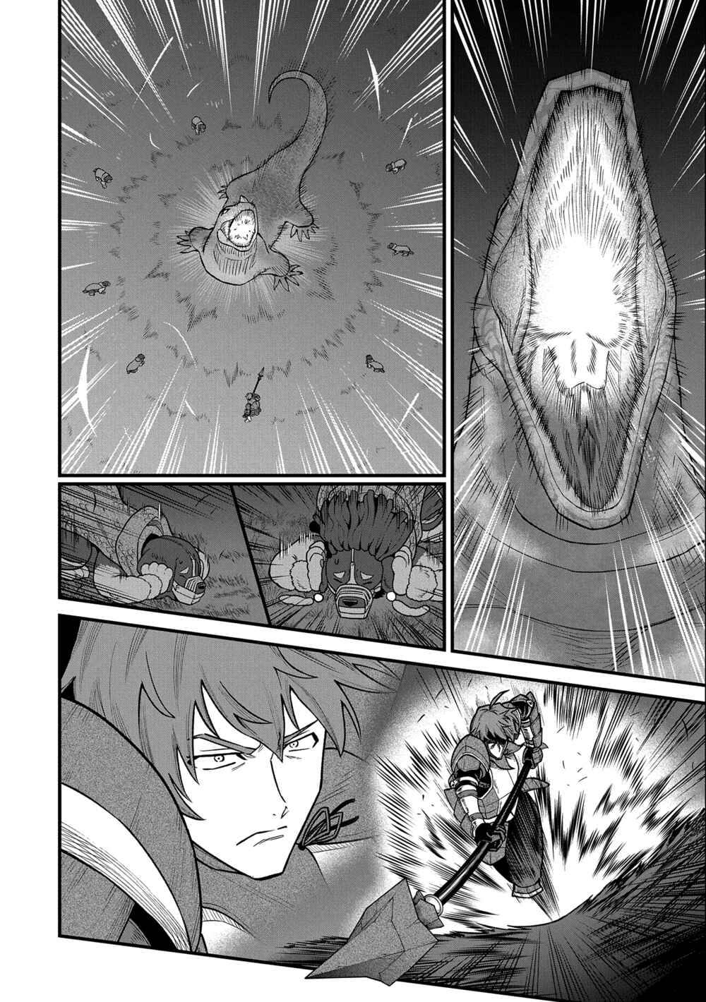 Page 31 Chapter 37 Ryoumin 0-nin Start no Henkyou Ryoushusama ~Ao no Dias to Soukaku no Otome~