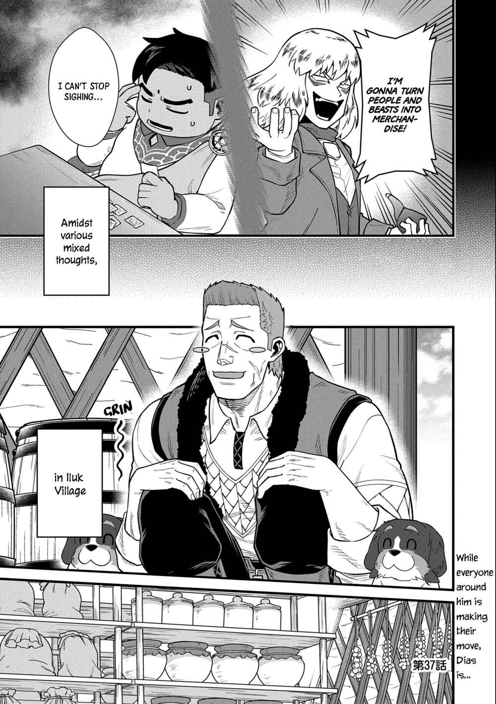 Page 4 Chapter 37 Ryoumin 0-nin Start no Henkyou Ryoushusama ~Ao no Dias to Soukaku no Otome~