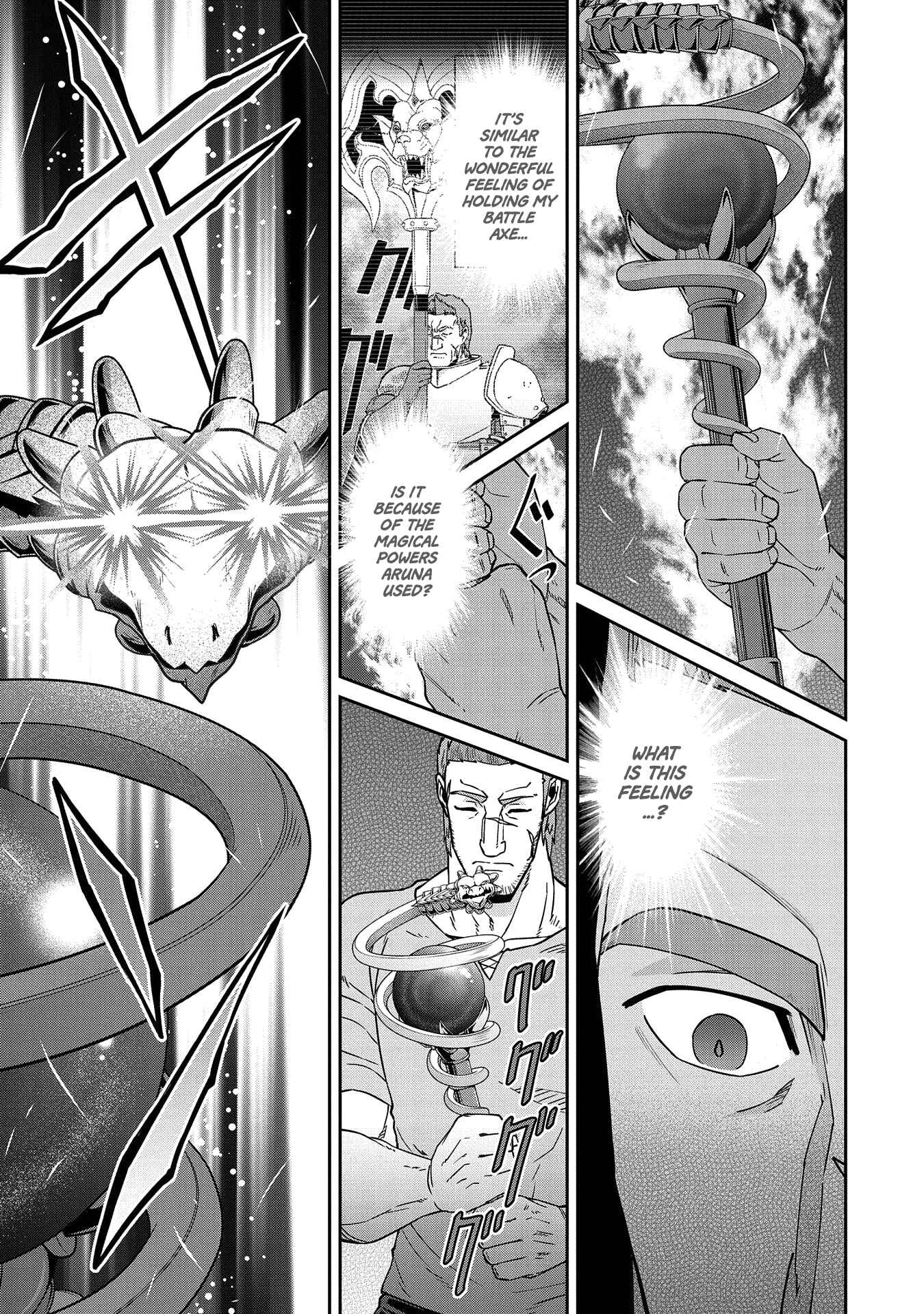 Page 18 Chapter 20 Ryoumin 0-nin Start no Henkyou Ryoushusama ~Ao no Dias to Soukaku no Otome~