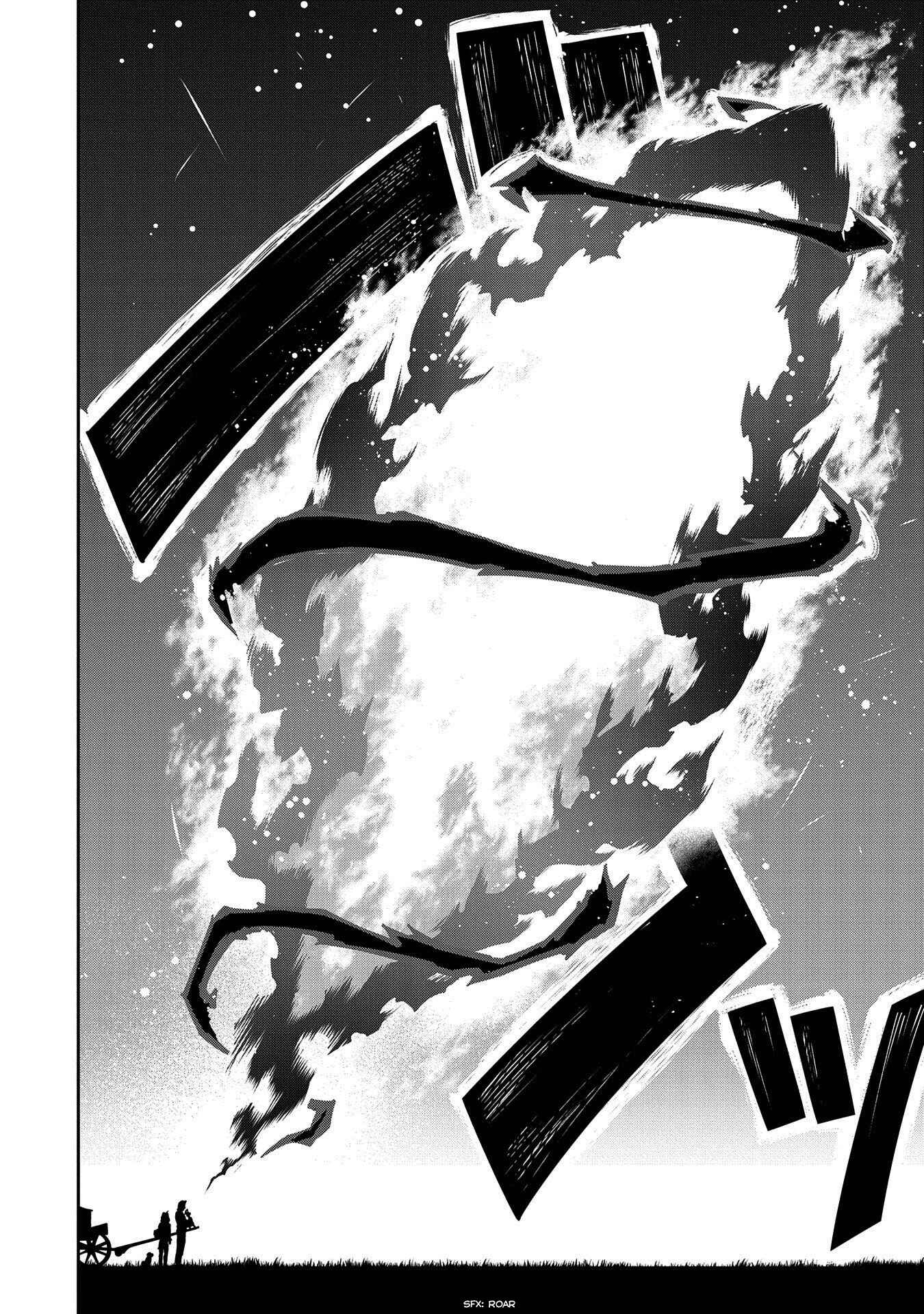 Page 19 Chapter 20 Ryoumin 0-nin Start no Henkyou Ryoushusama ~Ao no Dias to Soukaku no Otome~