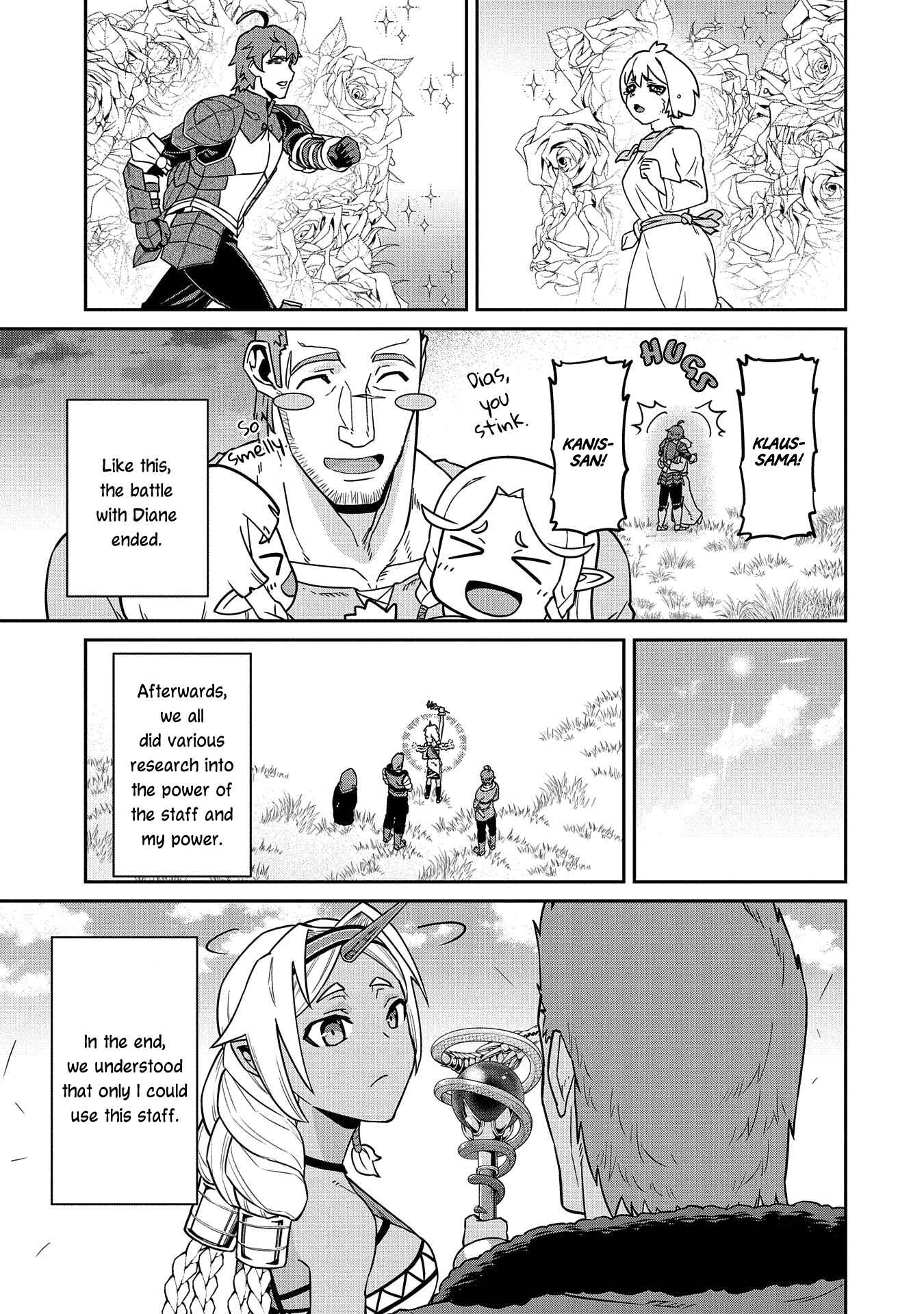 Page 22 Chapter 20 Ryoumin 0-nin Start no Henkyou Ryoushusama ~Ao no Dias to Soukaku no Otome~