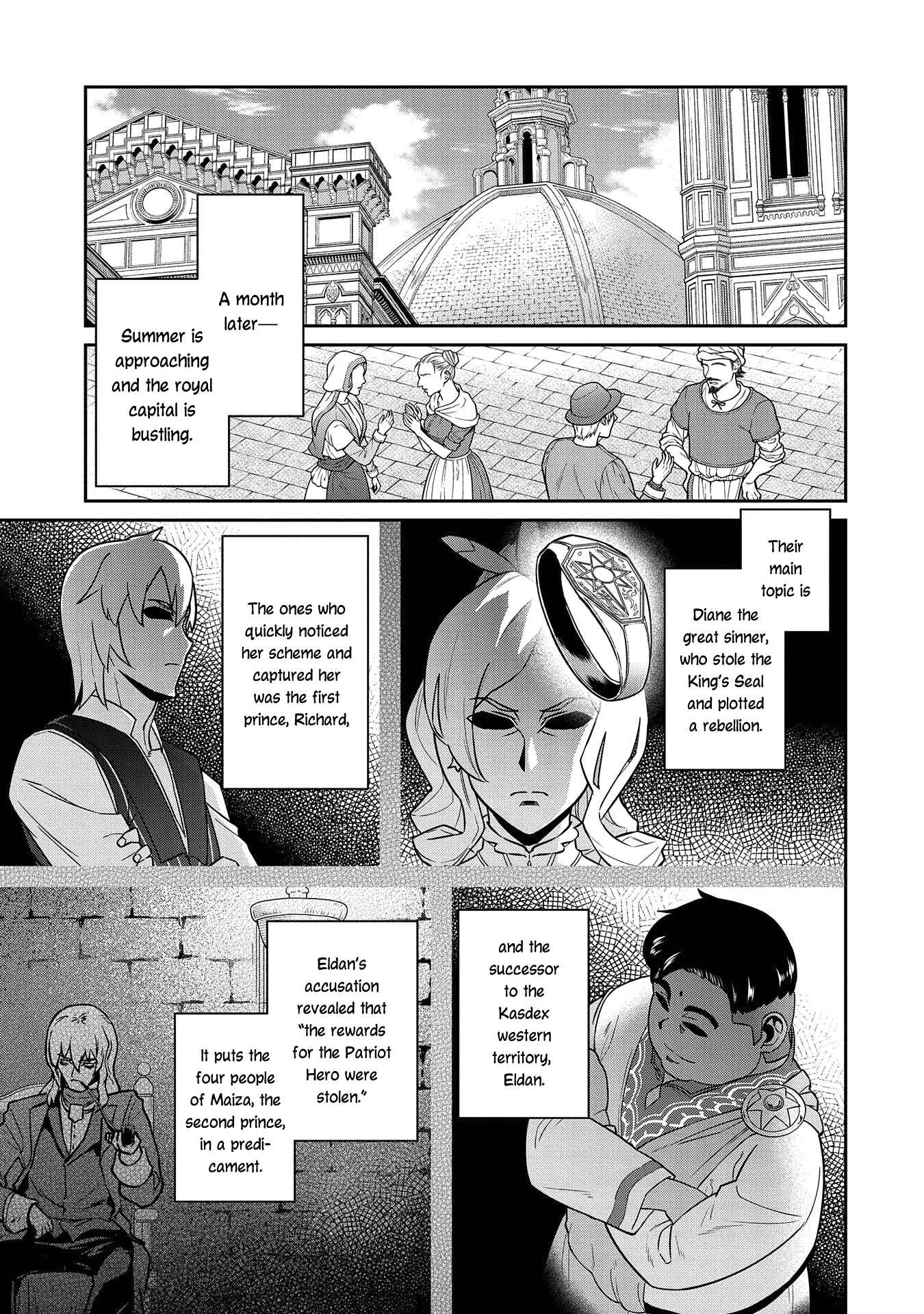 Page 24 Chapter 20 Ryoumin 0-nin Start no Henkyou Ryoushusama ~Ao no Dias to Soukaku no Otome~