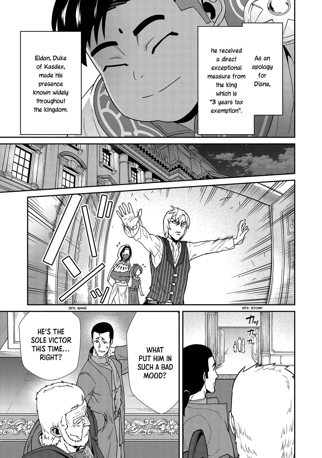 Page 26 Chapter 20 Ryoumin 0-nin Start no Henkyou Ryoushusama ~Ao no Dias to Soukaku no Otome~