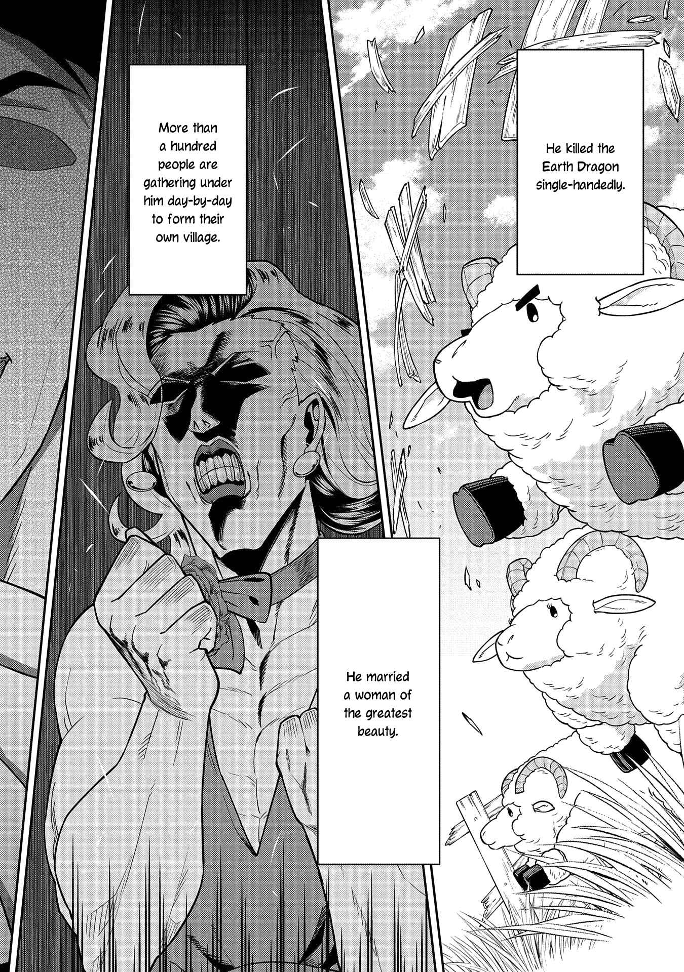 Page 29 Chapter 20 Ryoumin 0-nin Start no Henkyou Ryoushusama ~Ao no Dias to Soukaku no Otome~
