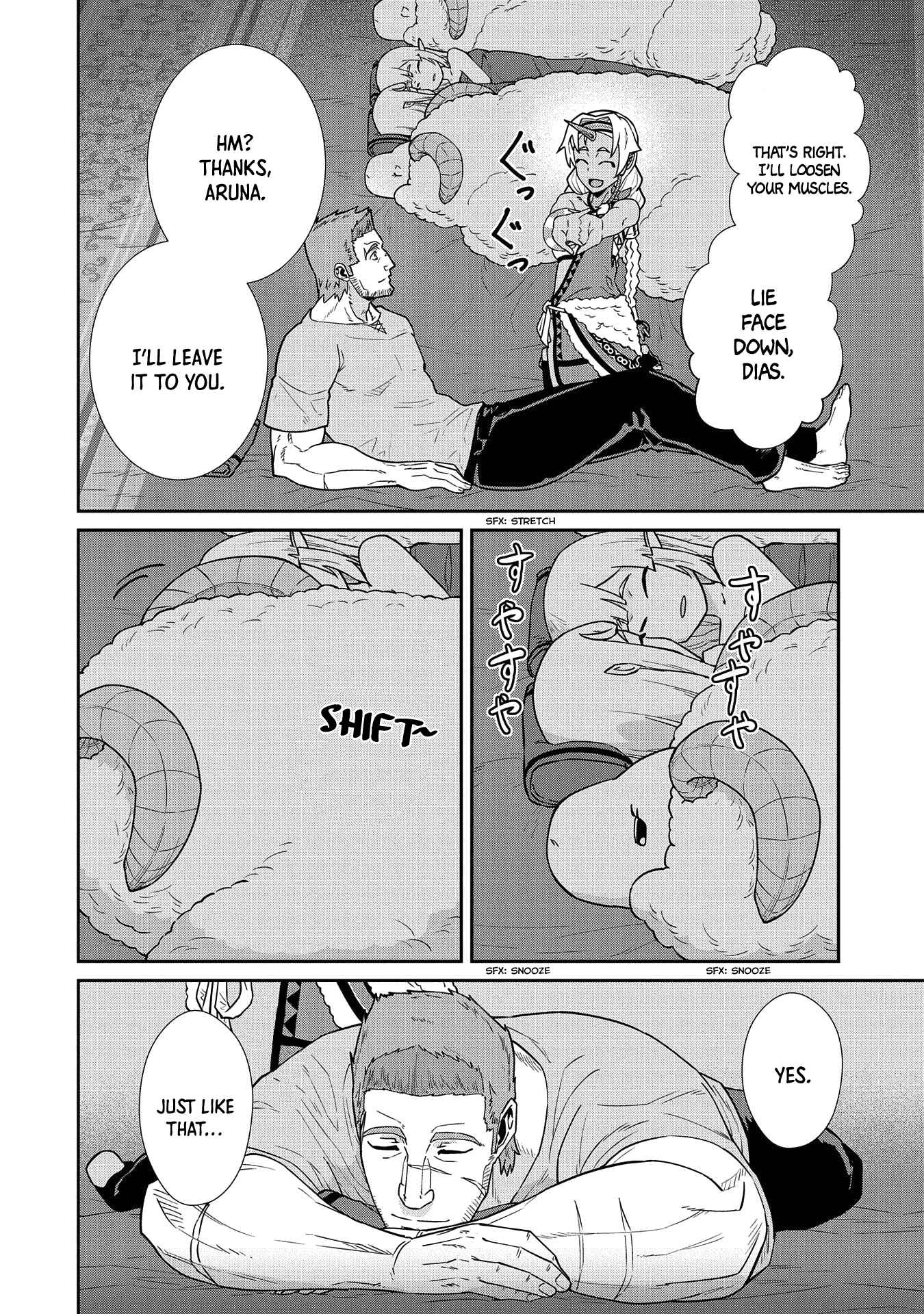 Page 33 Chapter 20 Ryoumin 0-nin Start no Henkyou Ryoushusama ~Ao no Dias to Soukaku no Otome~