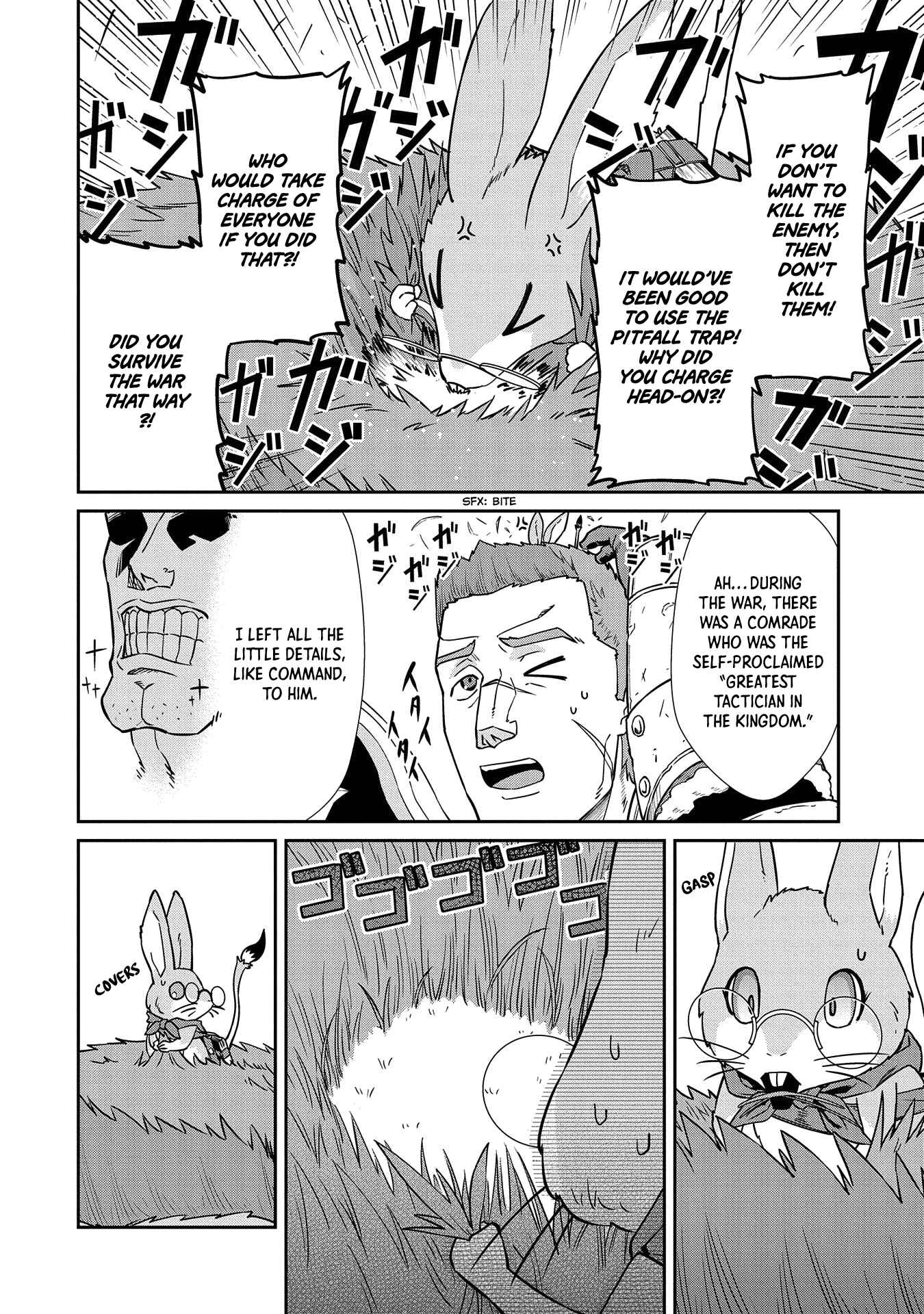 Page 7 Chapter 20 Ryoumin 0-nin Start no Henkyou Ryoushusama ~Ao no Dias to Soukaku no Otome~