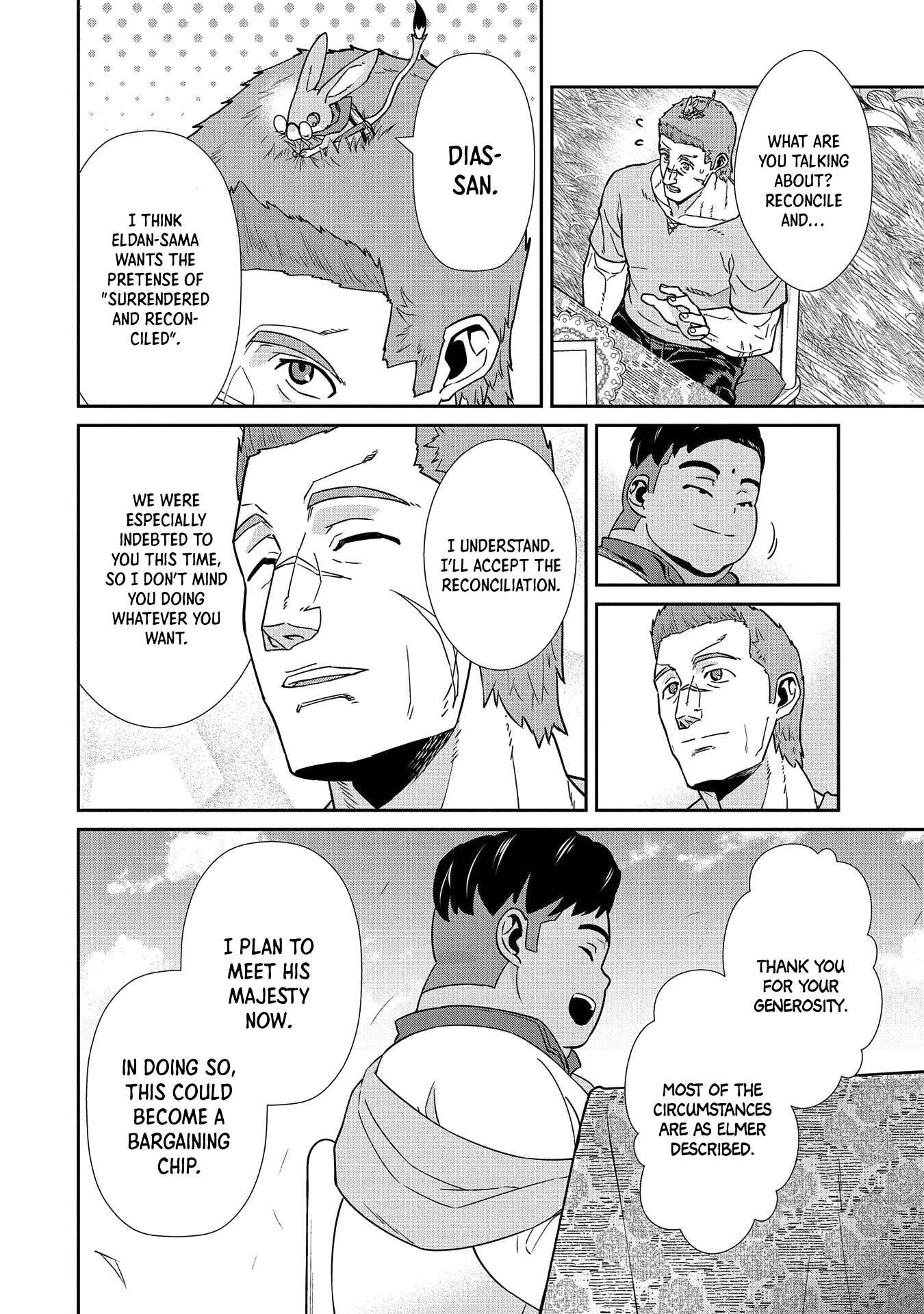 Page 9 Chapter 20 Ryoumin 0-nin Start no Henkyou Ryoushusama ~Ao no Dias to Soukaku no Otome~