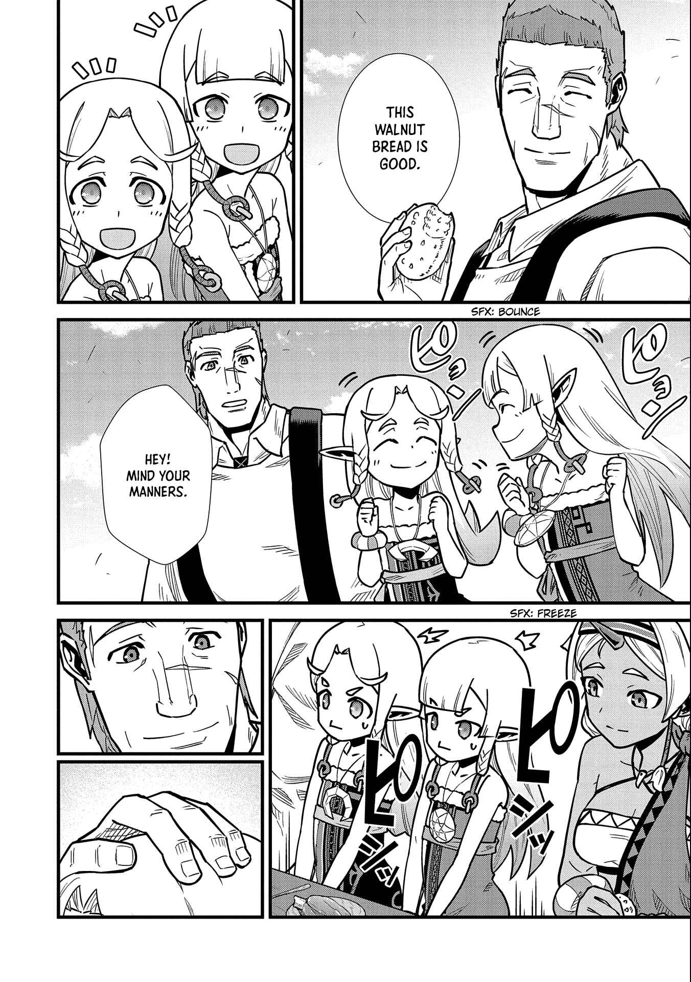 Page 15 Chapter 24 Ryoumin 0-nin Start no Henkyou Ryoushusama ~Ao no Dias to Soukaku no Otome~