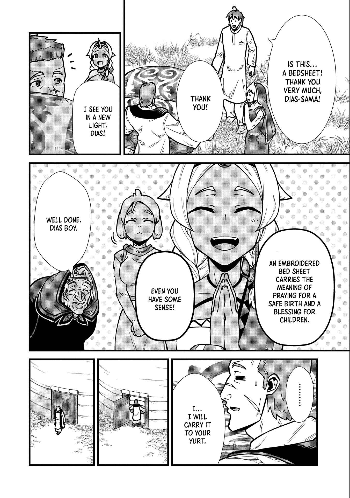 Page 31 Chapter 24 Ryoumin 0-nin Start no Henkyou Ryoushusama ~Ao no Dias to Soukaku no Otome~