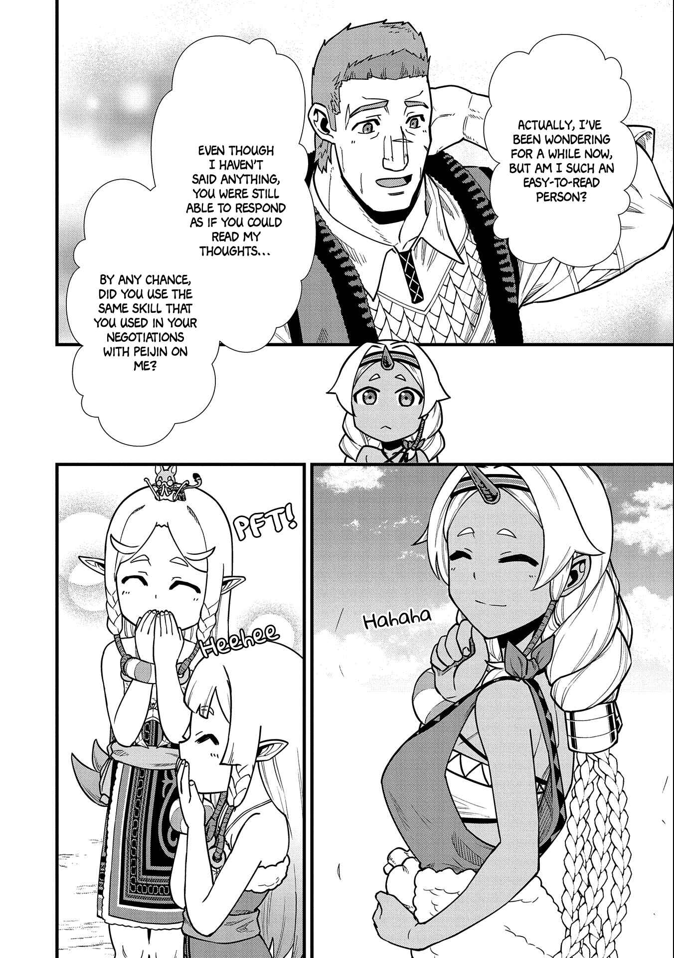 Page 21 Chapter 22 Ryoumin 0-nin Start no Henkyou Ryoushusama ~Ao no Dias to Soukaku no Otome~