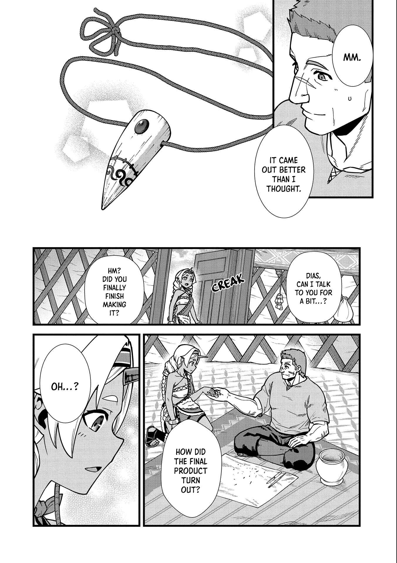 Page 23 Chapter 22 Ryoumin 0-nin Start no Henkyou Ryoushusama ~Ao no Dias to Soukaku no Otome~