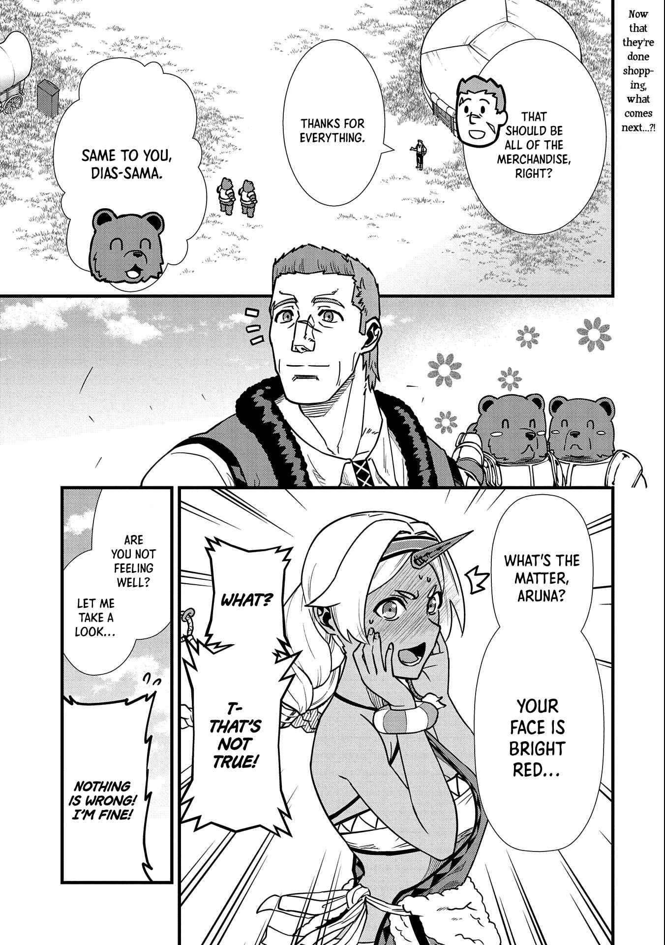 Page 3 Chapter 22 Ryoumin 0-nin Start no Henkyou Ryoushusama ~Ao no Dias to Soukaku no Otome~