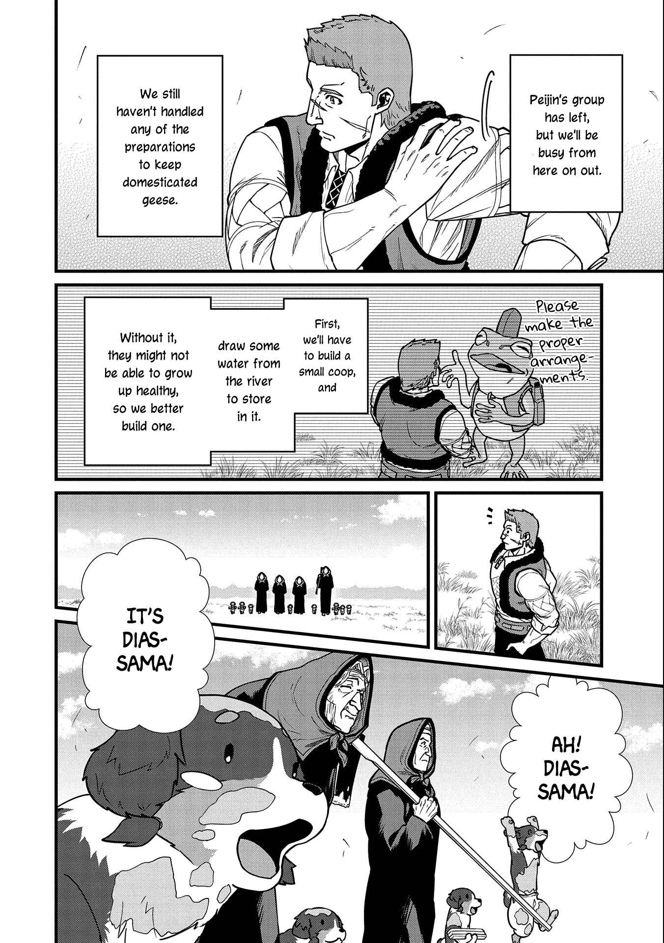 Page 6 Chapter 22 Ryoumin 0-nin Start no Henkyou Ryoushusama ~Ao no Dias to Soukaku no Otome~