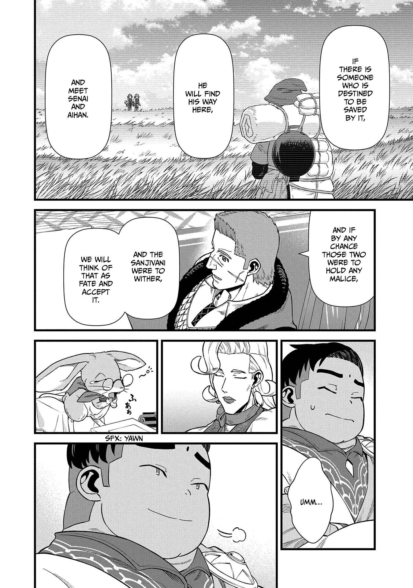 Page 15 Chapter 32 Ryoumin 0-nin Start no Henkyou Ryoushusama ~Ao no Dias to Soukaku no Otome~