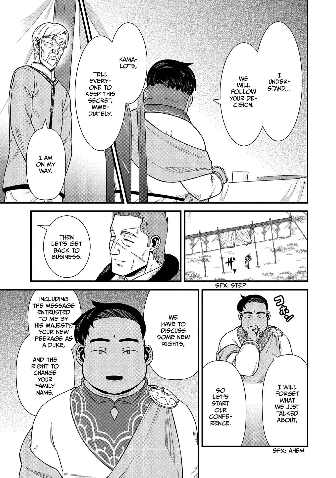 Page 16 Chapter 32 Ryoumin 0-nin Start no Henkyou Ryoushusama ~Ao no Dias to Soukaku no Otome~