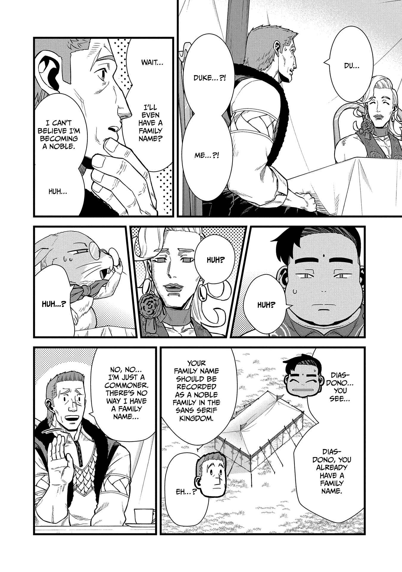 Page 17 Chapter 32 Ryoumin 0-nin Start no Henkyou Ryoushusama ~Ao no Dias to Soukaku no Otome~