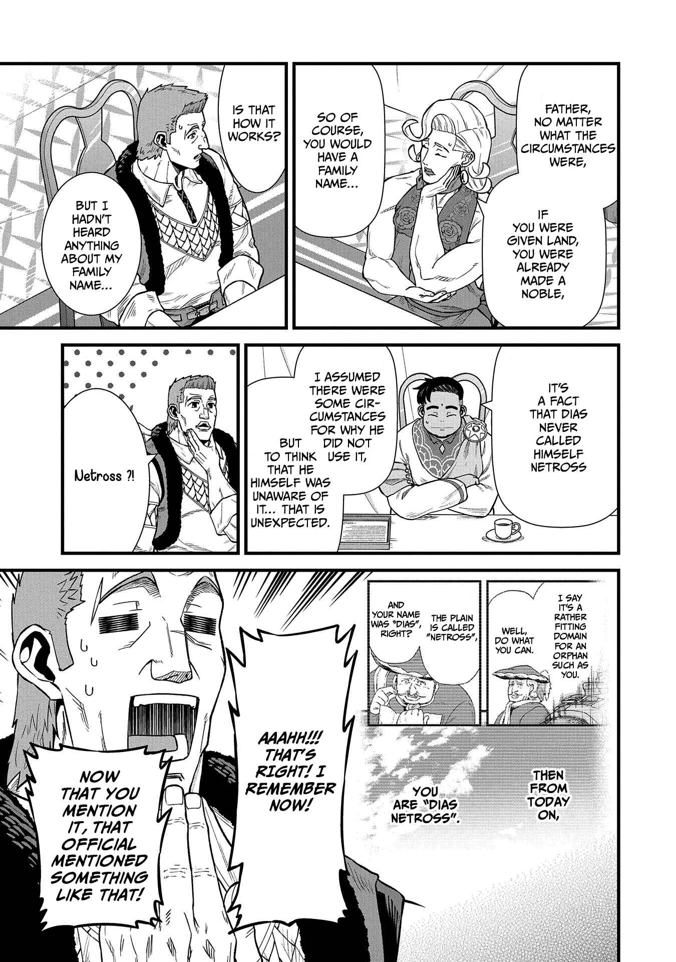 Page 18 Chapter 32 Ryoumin 0-nin Start no Henkyou Ryoushusama ~Ao no Dias to Soukaku no Otome~